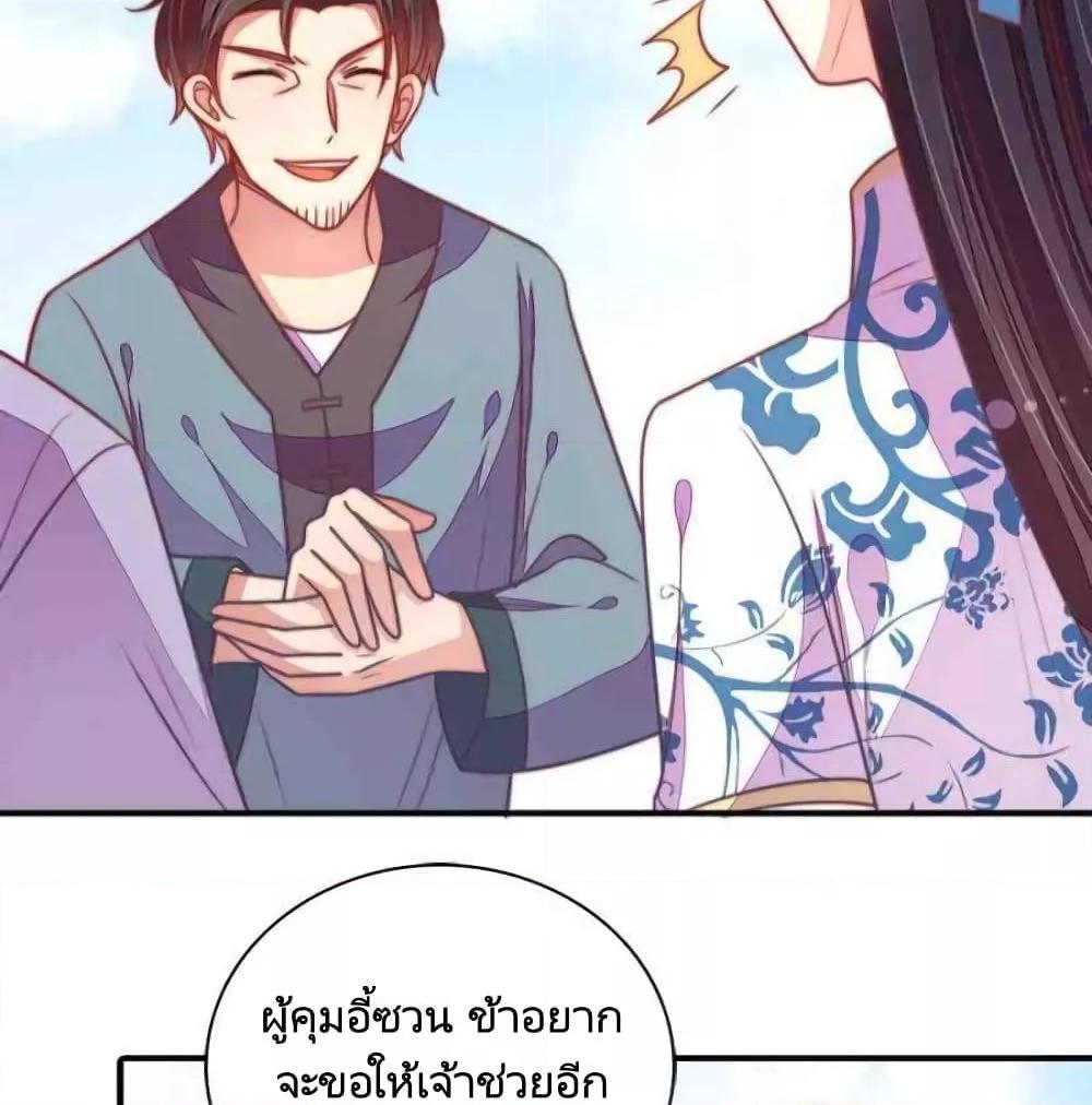 Manga-lc-com อ่านมังงะ อ่านการ์ตูน ออนไลน์ ฟรี MarshalIsJeal ตอนที่ 1 2 3 4 5 6 7 8 9 10 11 12 13 14 ฟรี ไม่มีโฆษณา Manga-lc - อ่าน มังงะ อ่าน การ์ตูน ออนไลน์ อ่านมังงะ ฟรี
