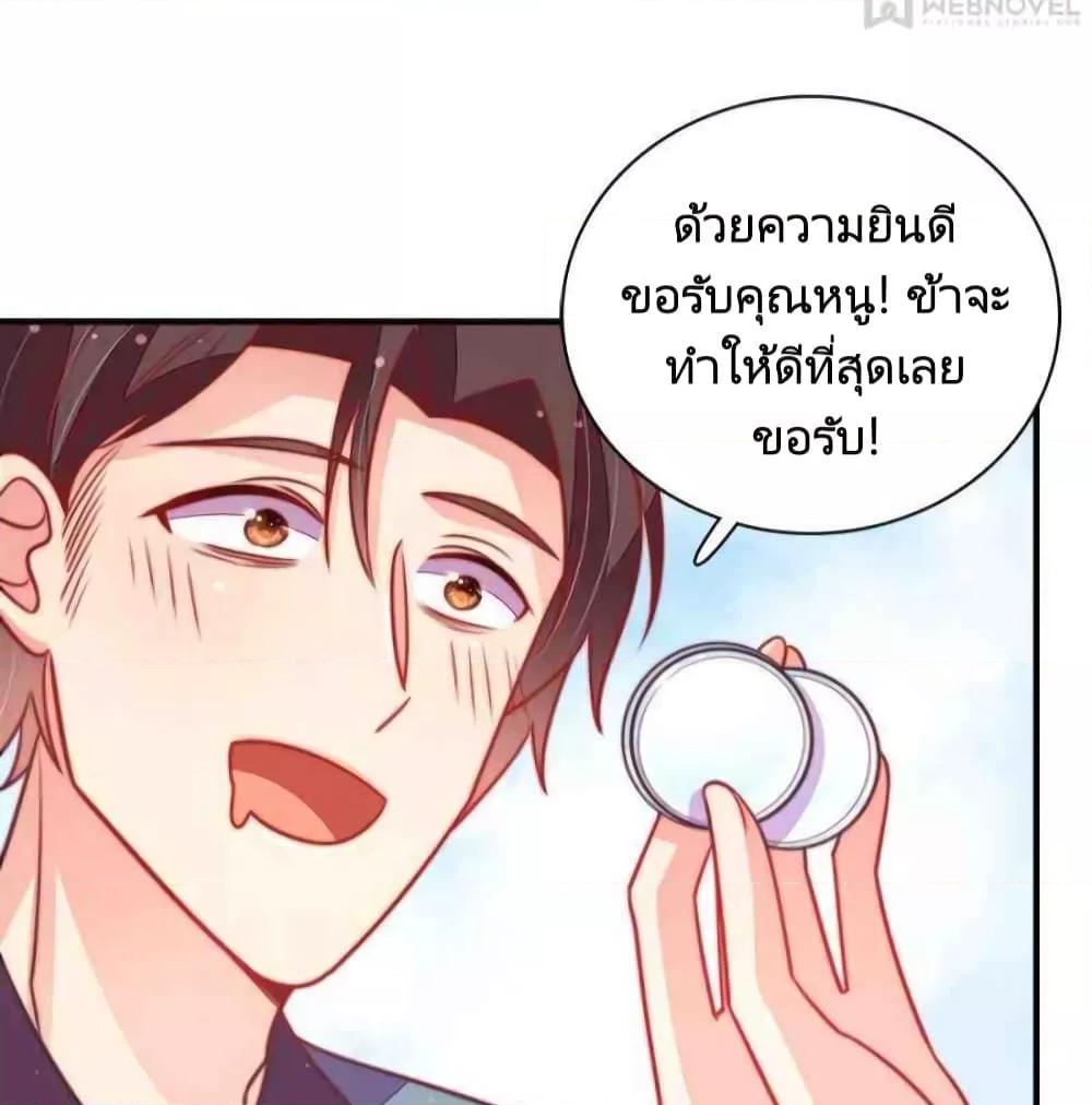 Manga-lc-com อ่านมังงะ อ่านการ์ตูน ออนไลน์ ฟรี MarshalIsJeal ตอนที่ 1 2 3 4 5 6 7 8 9 10 11 12 13 14 ฟรี ไม่มีโฆษณา Manga-lc - อ่าน มังงะ อ่าน การ์ตูน ออนไลน์ อ่านมังงะ ฟรี
