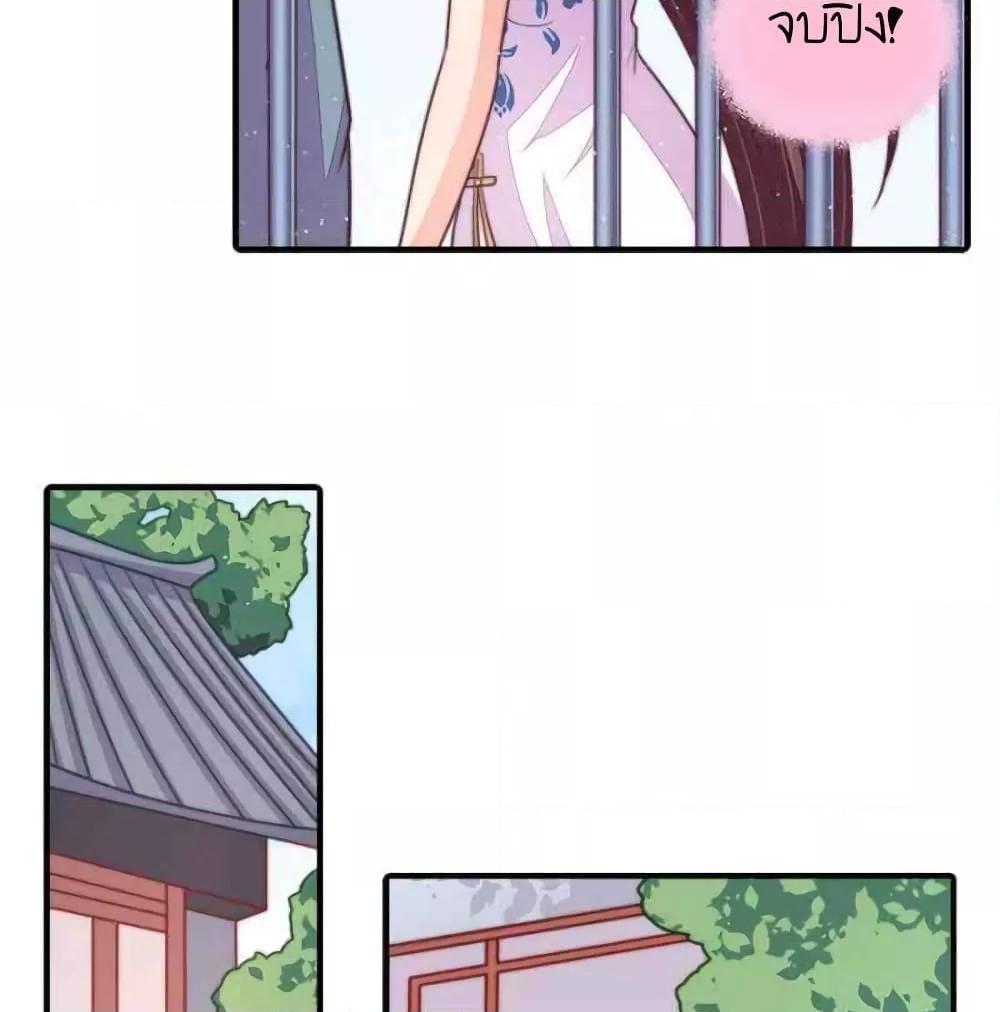 Manga-lc-com อ่านมังงะ อ่านการ์ตูน ออนไลน์ ฟรี MarshalIsJeal ตอนที่ 1 2 3 4 5 6 7 8 9 10 11 12 13 14 ฟรี ไม่มีโฆษณา Manga-lc - อ่าน มังงะ อ่าน การ์ตูน ออนไลน์ อ่านมังงะ ฟรี