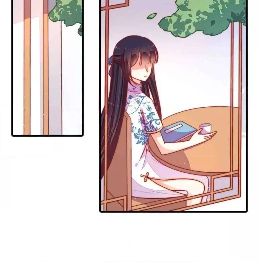 Manga-lc-com อ่านมังงะ อ่านการ์ตูน ออนไลน์ ฟรี MarshalIsJeal ตอนที่ 1 2 3 4 5 6 7 8 9 10 11 12 13 14 ฟรี ไม่มีโฆษณา Manga-lc - อ่าน มังงะ อ่าน การ์ตูน ออนไลน์ อ่านมังงะ ฟรี