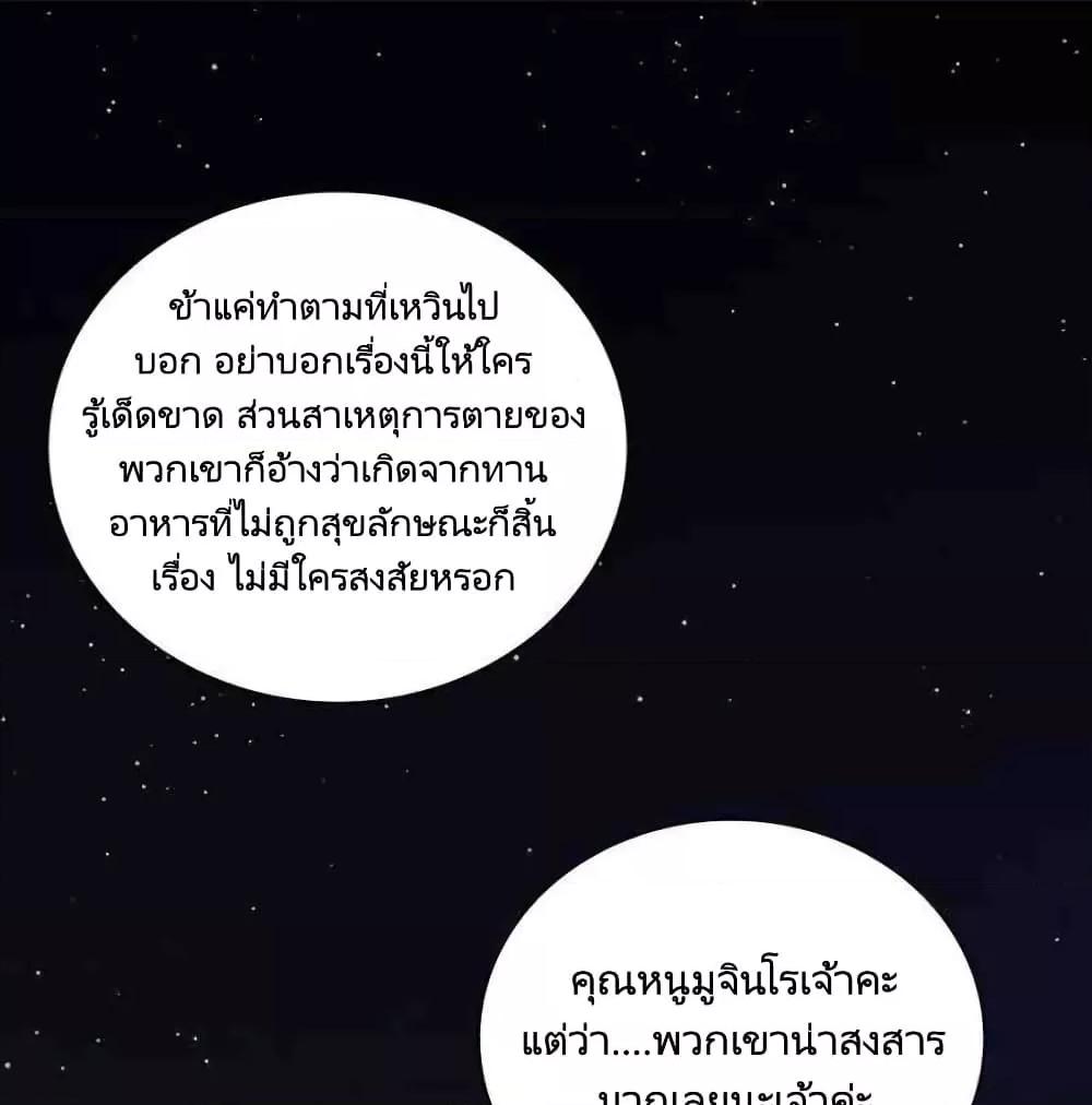 Manga-lc-com อ่านมังงะ อ่านการ์ตูน ออนไลน์ ฟรี MarshalIsJeal ตอนที่ 1 2 3 4 5 6 7 8 9 10 11 12 13 14 ฟรี ไม่มีโฆษณา Manga-lc - อ่าน มังงะ อ่าน การ์ตูน ออนไลน์ อ่านมังงะ ฟรี