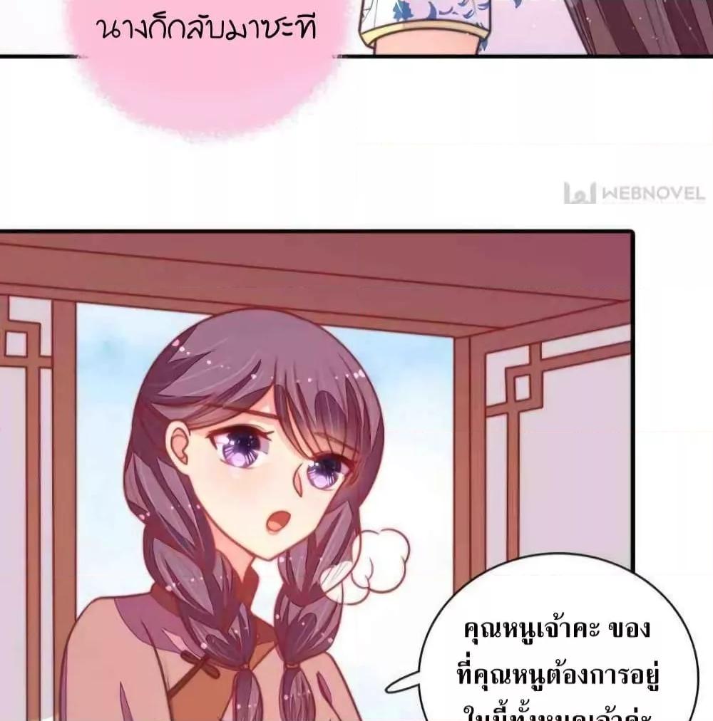 Manga-lc-com อ่านมังงะ อ่านการ์ตูน ออนไลน์ ฟรี MarshalIsJeal ตอนที่ 1 2 3 4 5 6 7 8 9 10 11 12 13 14 ฟรี ไม่มีโฆษณา Manga-lc - อ่าน มังงะ อ่าน การ์ตูน ออนไลน์ อ่านมังงะ ฟรี