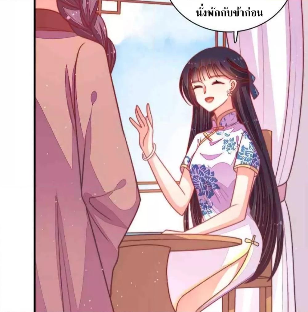 Manga-lc-com อ่านมังงะ อ่านการ์ตูน ออนไลน์ ฟรี MarshalIsJeal ตอนที่ 1 2 3 4 5 6 7 8 9 10 11 12 13 14 ฟรี ไม่มีโฆษณา Manga-lc - อ่าน มังงะ อ่าน การ์ตูน ออนไลน์ อ่านมังงะ ฟรี