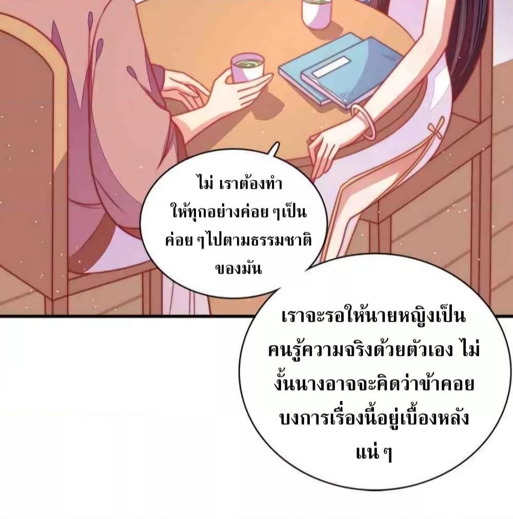Manga-lc-com อ่านมังงะ อ่านการ์ตูน ออนไลน์ ฟรี MarshalIsJeal ตอนที่ 1 2 3 4 5 6 7 8 9 10 11 12 13 14 ฟรี ไม่มีโฆษณา Manga-lc - อ่าน มังงะ อ่าน การ์ตูน ออนไลน์ อ่านมังงะ ฟรี