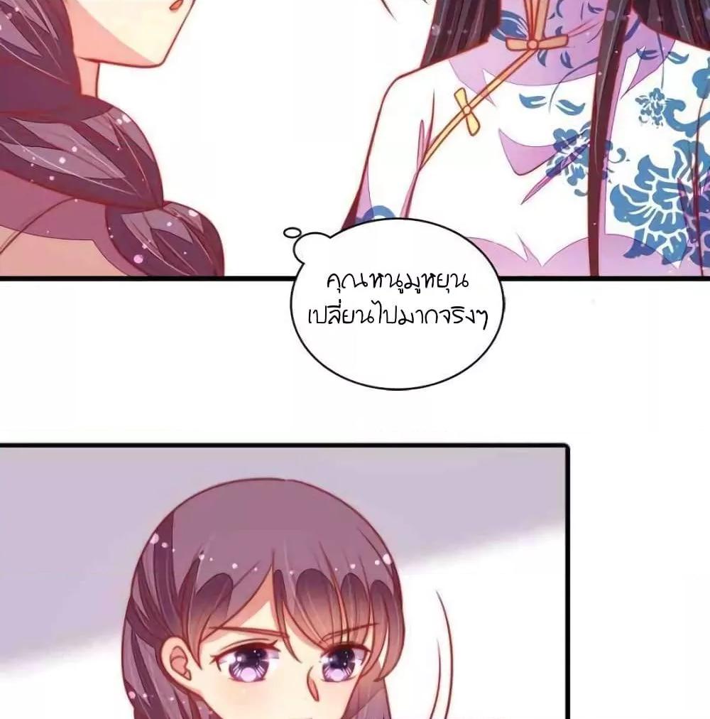 Manga-lc-com อ่านมังงะ อ่านการ์ตูน ออนไลน์ ฟรี MarshalIsJeal ตอนที่ 1 2 3 4 5 6 7 8 9 10 11 12 13 14 ฟรี ไม่มีโฆษณา Manga-lc - อ่าน มังงะ อ่าน การ์ตูน ออนไลน์ อ่านมังงะ ฟรี