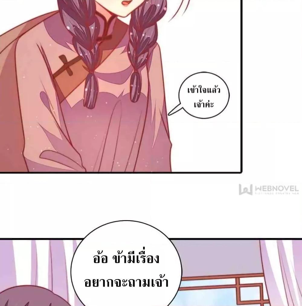 Manga-lc-com อ่านมังงะ อ่านการ์ตูน ออนไลน์ ฟรี MarshalIsJeal ตอนที่ 1 2 3 4 5 6 7 8 9 10 11 12 13 14 ฟรี ไม่มีโฆษณา Manga-lc - อ่าน มังงะ อ่าน การ์ตูน ออนไลน์ อ่านมังงะ ฟรี