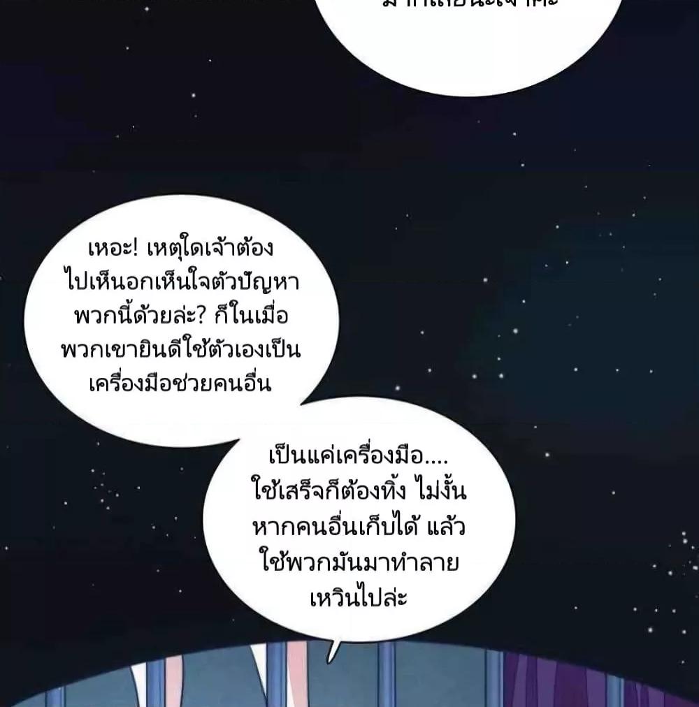 Manga-lc-com อ่านมังงะ อ่านการ์ตูน ออนไลน์ ฟรี MarshalIsJeal ตอนที่ 1 2 3 4 5 6 7 8 9 10 11 12 13 14 ฟรี ไม่มีโฆษณา Manga-lc - อ่าน มังงะ อ่าน การ์ตูน ออนไลน์ อ่านมังงะ ฟรี