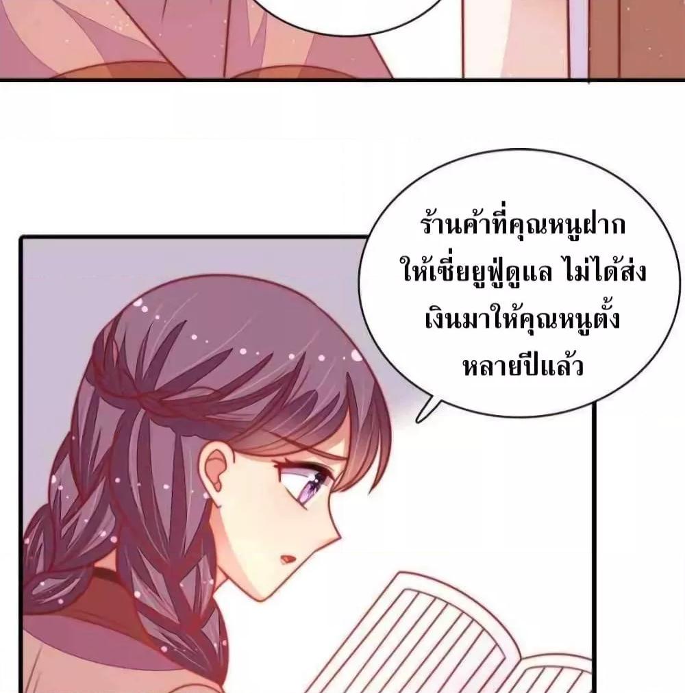 Manga-lc-com อ่านมังงะ อ่านการ์ตูน ออนไลน์ ฟรี MarshalIsJeal ตอนที่ 1 2 3 4 5 6 7 8 9 10 11 12 13 14 ฟรี ไม่มีโฆษณา Manga-lc - อ่าน มังงะ อ่าน การ์ตูน ออนไลน์ อ่านมังงะ ฟรี
