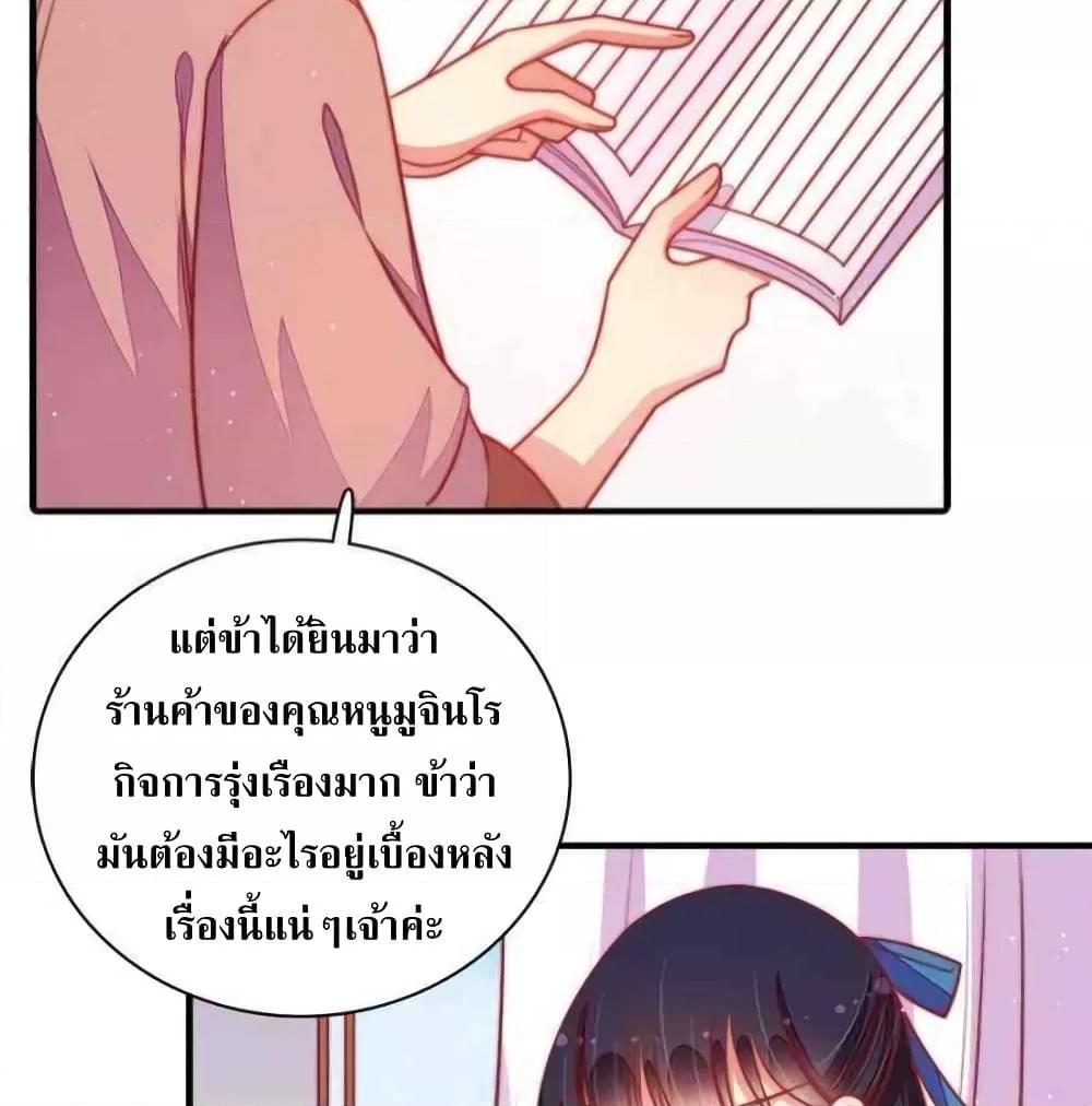 Manga-lc-com อ่านมังงะ อ่านการ์ตูน ออนไลน์ ฟรี MarshalIsJeal ตอนที่ 1 2 3 4 5 6 7 8 9 10 11 12 13 14 ฟรี ไม่มีโฆษณา Manga-lc - อ่าน มังงะ อ่าน การ์ตูน ออนไลน์ อ่านมังงะ ฟรี
