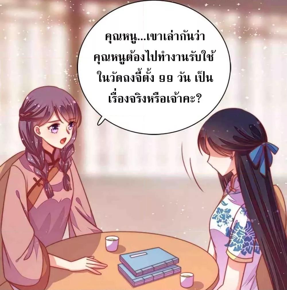 Manga-lc-com อ่านมังงะ อ่านการ์ตูน ออนไลน์ ฟรี MarshalIsJeal ตอนที่ 1 2 3 4 5 6 7 8 9 10 11 12 13 14 ฟรี ไม่มีโฆษณา Manga-lc - อ่าน มังงะ อ่าน การ์ตูน ออนไลน์ อ่านมังงะ ฟรี