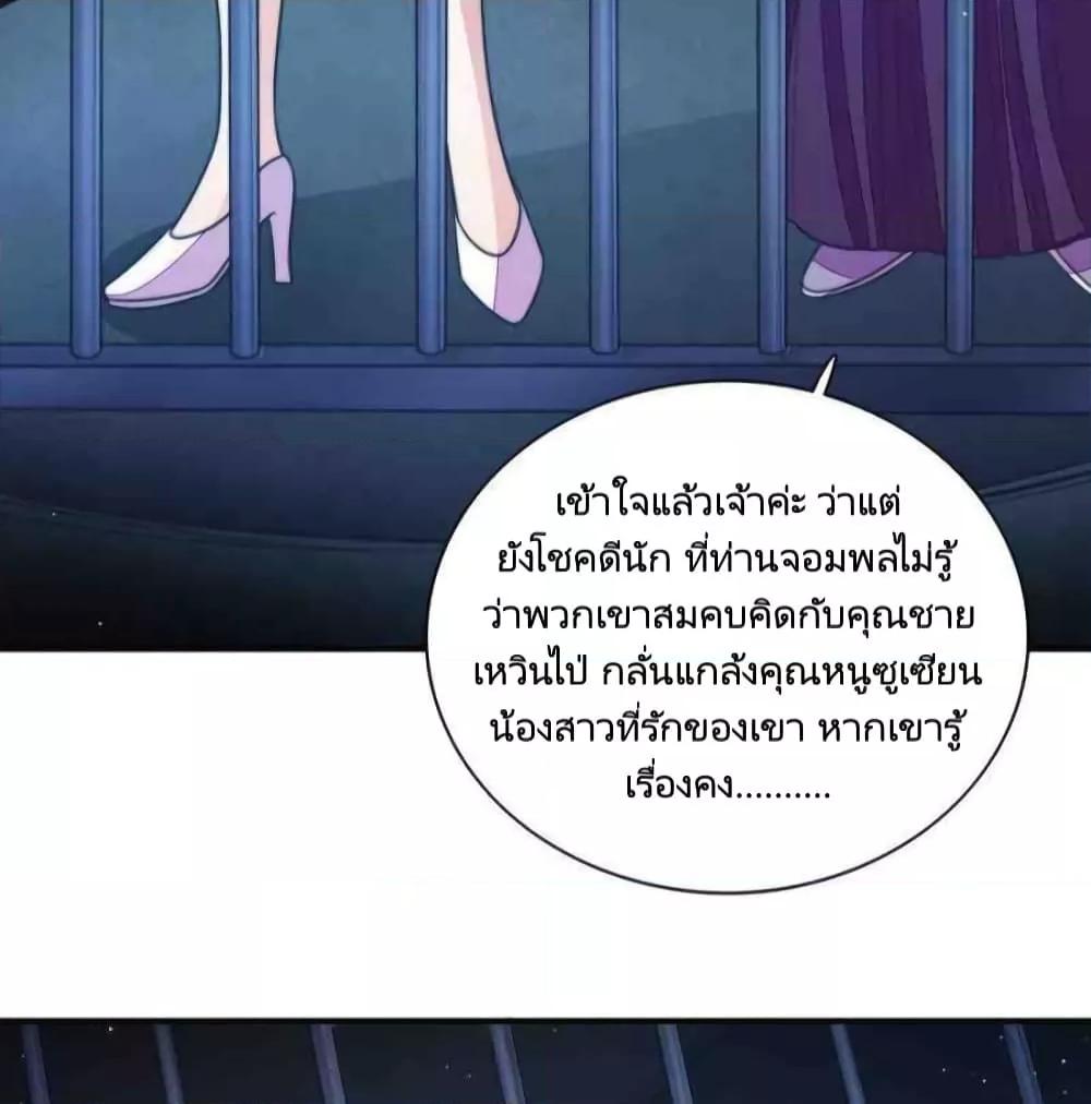 Manga-lc-com อ่านมังงะ อ่านการ์ตูน ออนไลน์ ฟรี MarshalIsJeal ตอนที่ 1 2 3 4 5 6 7 8 9 10 11 12 13 14 ฟรี ไม่มีโฆษณา Manga-lc - อ่าน มังงะ อ่าน การ์ตูน ออนไลน์ อ่านมังงะ ฟรี