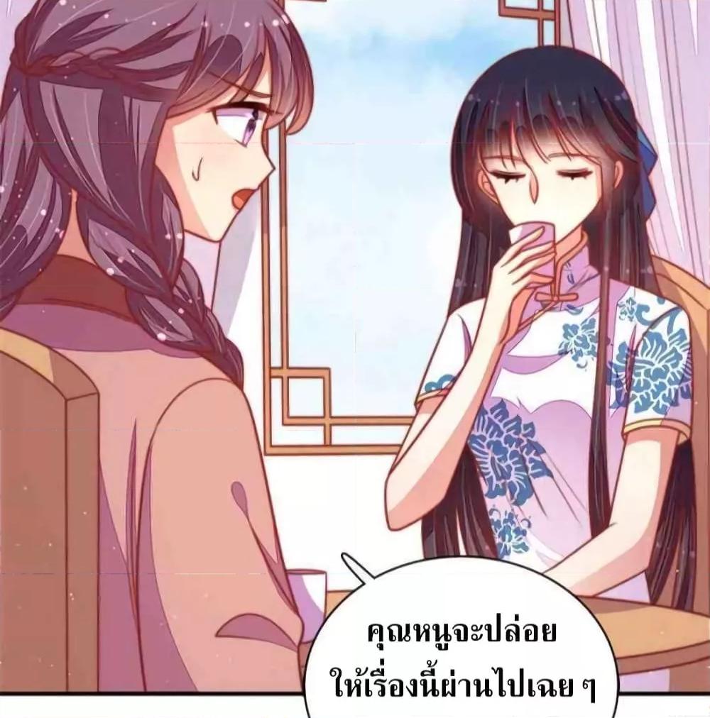 Manga-lc-com อ่านมังงะ อ่านการ์ตูน ออนไลน์ ฟรี MarshalIsJeal ตอนที่ 1 2 3 4 5 6 7 8 9 10 11 12 13 14 ฟรี ไม่มีโฆษณา Manga-lc - อ่าน มังงะ อ่าน การ์ตูน ออนไลน์ อ่านมังงะ ฟรี