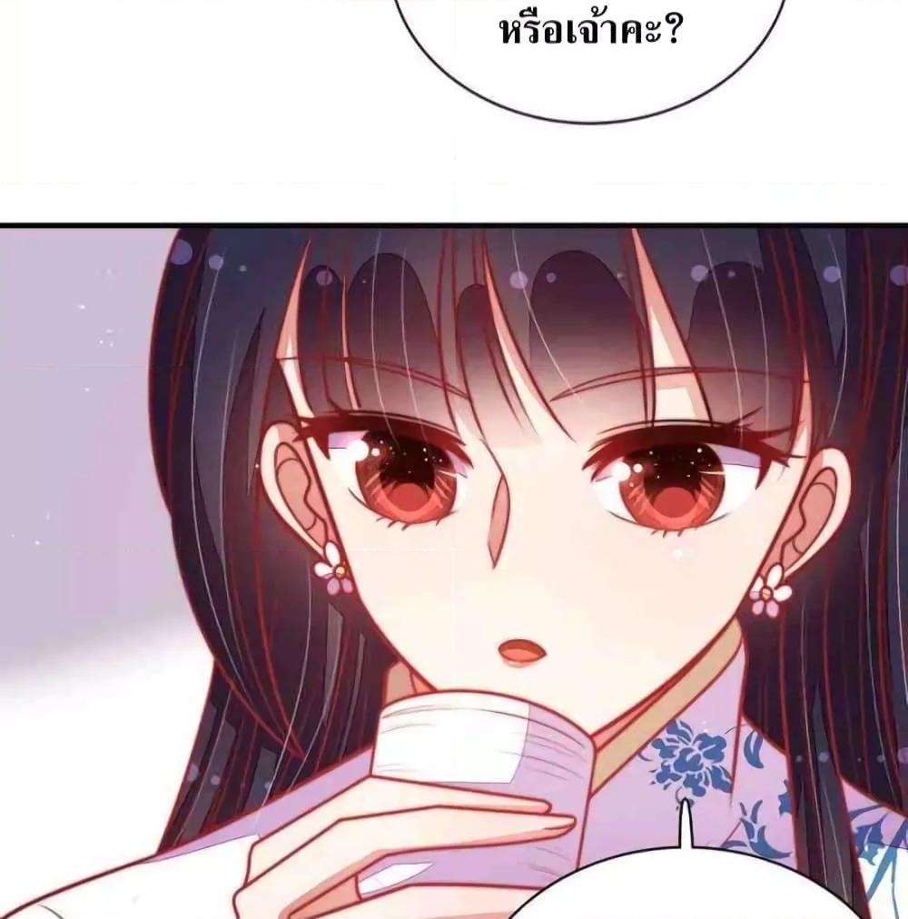 Manga-lc-com อ่านมังงะ อ่านการ์ตูน ออนไลน์ ฟรี MarshalIsJeal ตอนที่ 1 2 3 4 5 6 7 8 9 10 11 12 13 14 ฟรี ไม่มีโฆษณา Manga-lc - อ่าน มังงะ อ่าน การ์ตูน ออนไลน์ อ่านมังงะ ฟรี