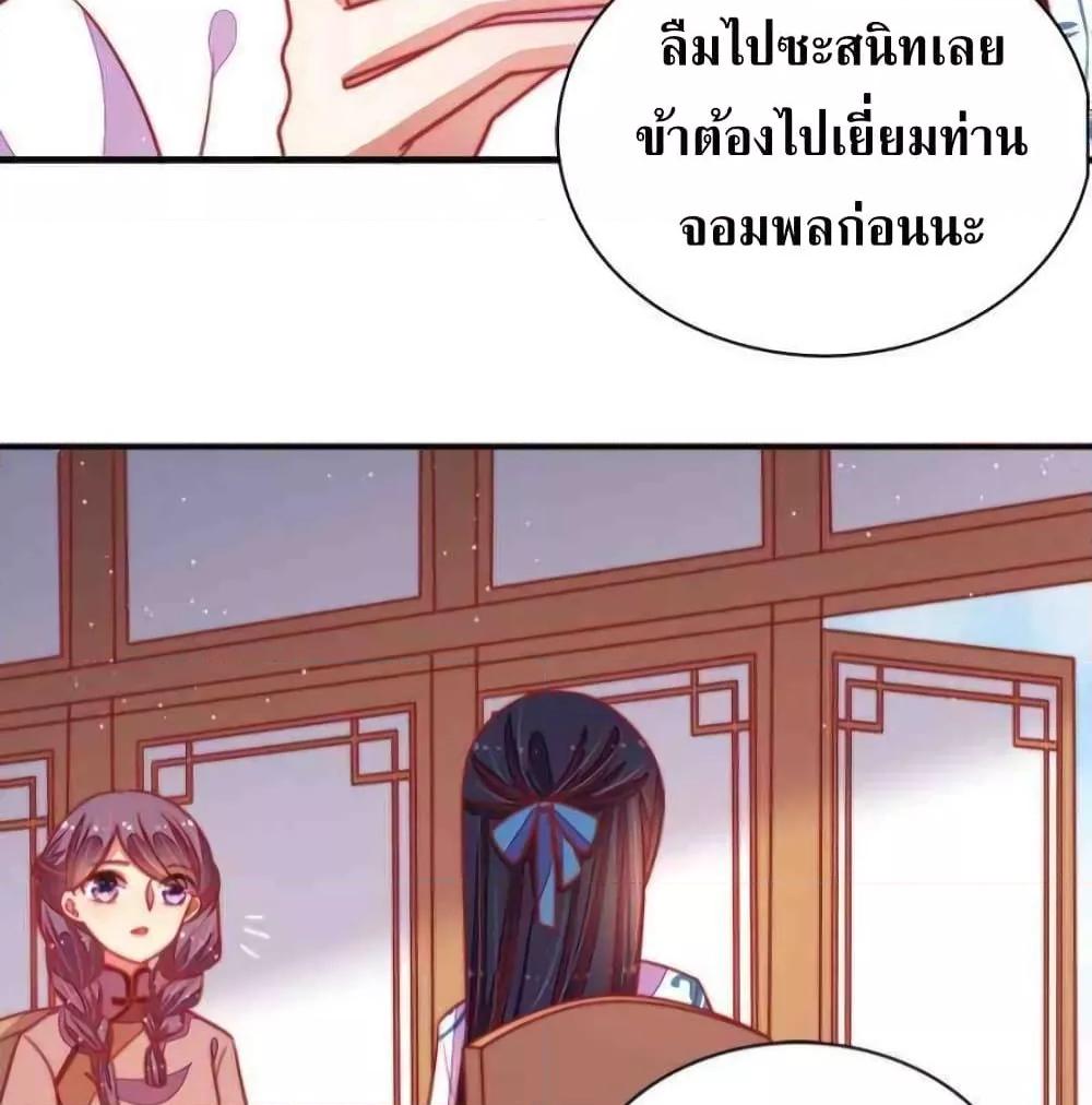 Manga-lc-com อ่านมังงะ อ่านการ์ตูน ออนไลน์ ฟรี MarshalIsJeal ตอนที่ 1 2 3 4 5 6 7 8 9 10 11 12 13 14 ฟรี ไม่มีโฆษณา Manga-lc - อ่าน มังงะ อ่าน การ์ตูน ออนไลน์ อ่านมังงะ ฟรี