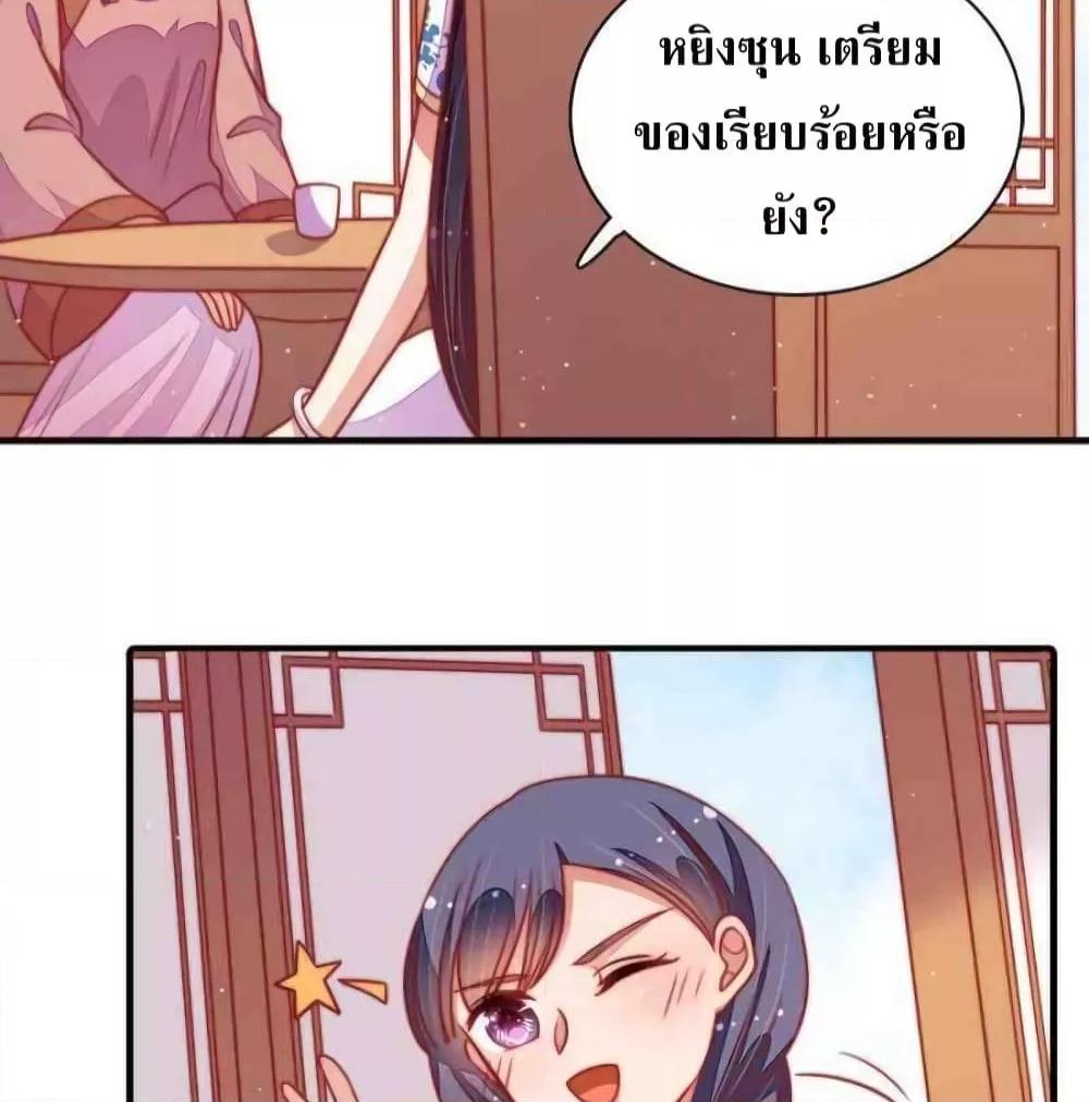 Manga-lc-com อ่านมังงะ อ่านการ์ตูน ออนไลน์ ฟรี MarshalIsJeal ตอนที่ 1 2 3 4 5 6 7 8 9 10 11 12 13 14 ฟรี ไม่มีโฆษณา Manga-lc - อ่าน มังงะ อ่าน การ์ตูน ออนไลน์ อ่านมังงะ ฟรี