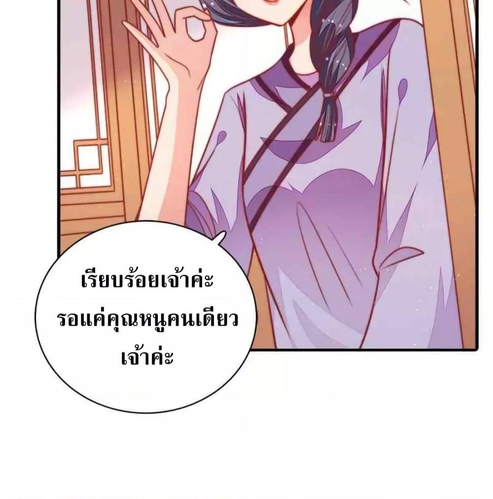 Manga-lc-com อ่านมังงะ อ่านการ์ตูน ออนไลน์ ฟรี MarshalIsJeal ตอนที่ 1 2 3 4 5 6 7 8 9 10 11 12 13 14 ฟรี ไม่มีโฆษณา Manga-lc - อ่าน มังงะ อ่าน การ์ตูน ออนไลน์ อ่านมังงะ ฟรี