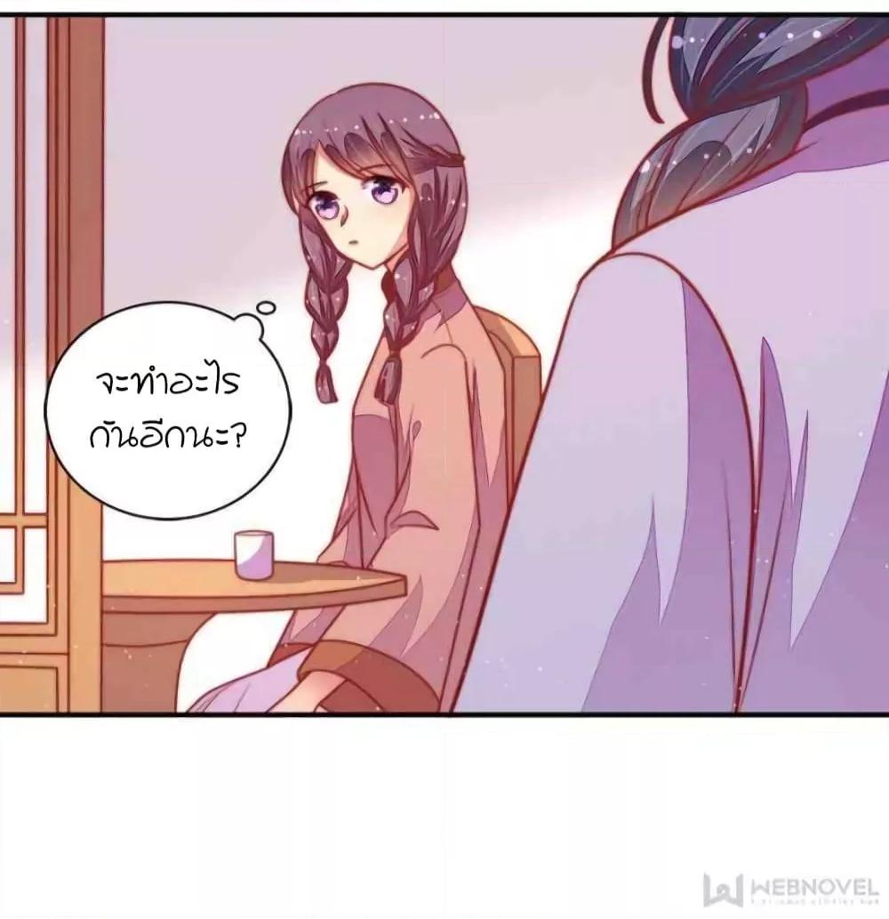 Manga-lc-com อ่านมังงะ อ่านการ์ตูน ออนไลน์ ฟรี MarshalIsJeal ตอนที่ 1 2 3 4 5 6 7 8 9 10 11 12 13 14 ฟรี ไม่มีโฆษณา Manga-lc - อ่าน มังงะ อ่าน การ์ตูน ออนไลน์ อ่านมังงะ ฟรี