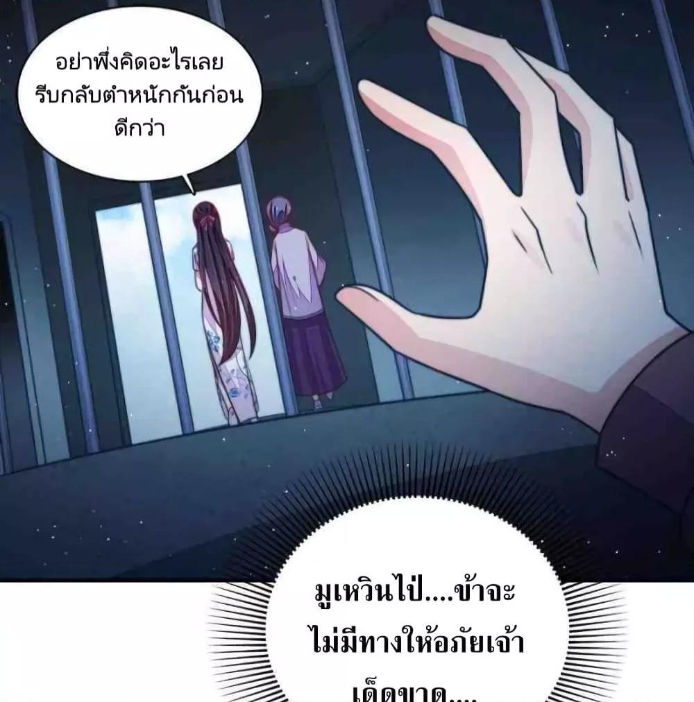 Manga-lc-com อ่านมังงะ อ่านการ์ตูน ออนไลน์ ฟรี MarshalIsJeal ตอนที่ 1 2 3 4 5 6 7 8 9 10 11 12 13 14 ฟรี ไม่มีโฆษณา Manga-lc - อ่าน มังงะ อ่าน การ์ตูน ออนไลน์ อ่านมังงะ ฟรี