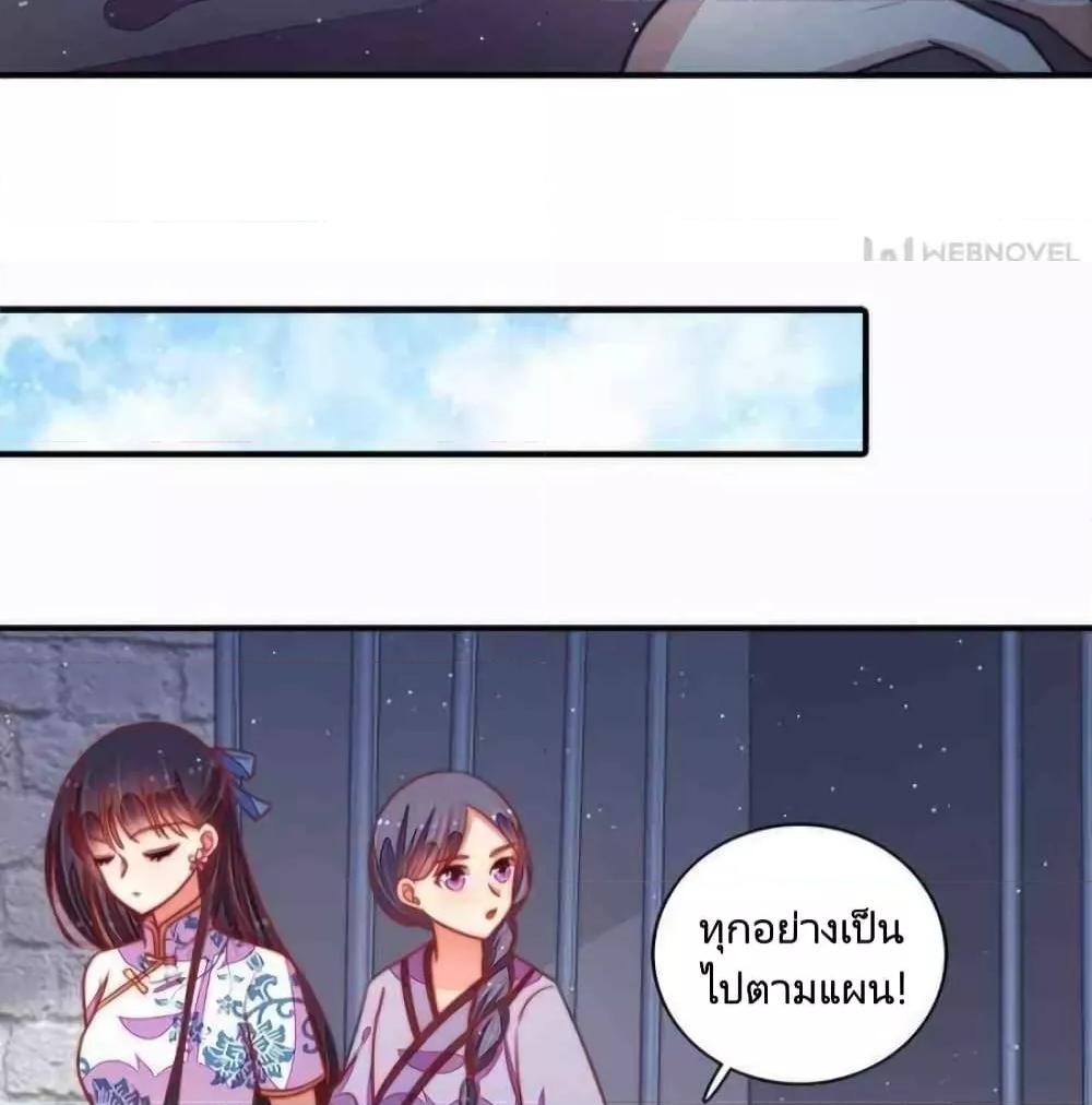 Manga-lc-com อ่านมังงะ อ่านการ์ตูน ออนไลน์ ฟรี MarshalIsJeal ตอนที่ 1 2 3 4 5 6 7 8 9 10 11 12 13 14 ฟรี ไม่มีโฆษณา Manga-lc - อ่าน มังงะ อ่าน การ์ตูน ออนไลน์ อ่านมังงะ ฟรี