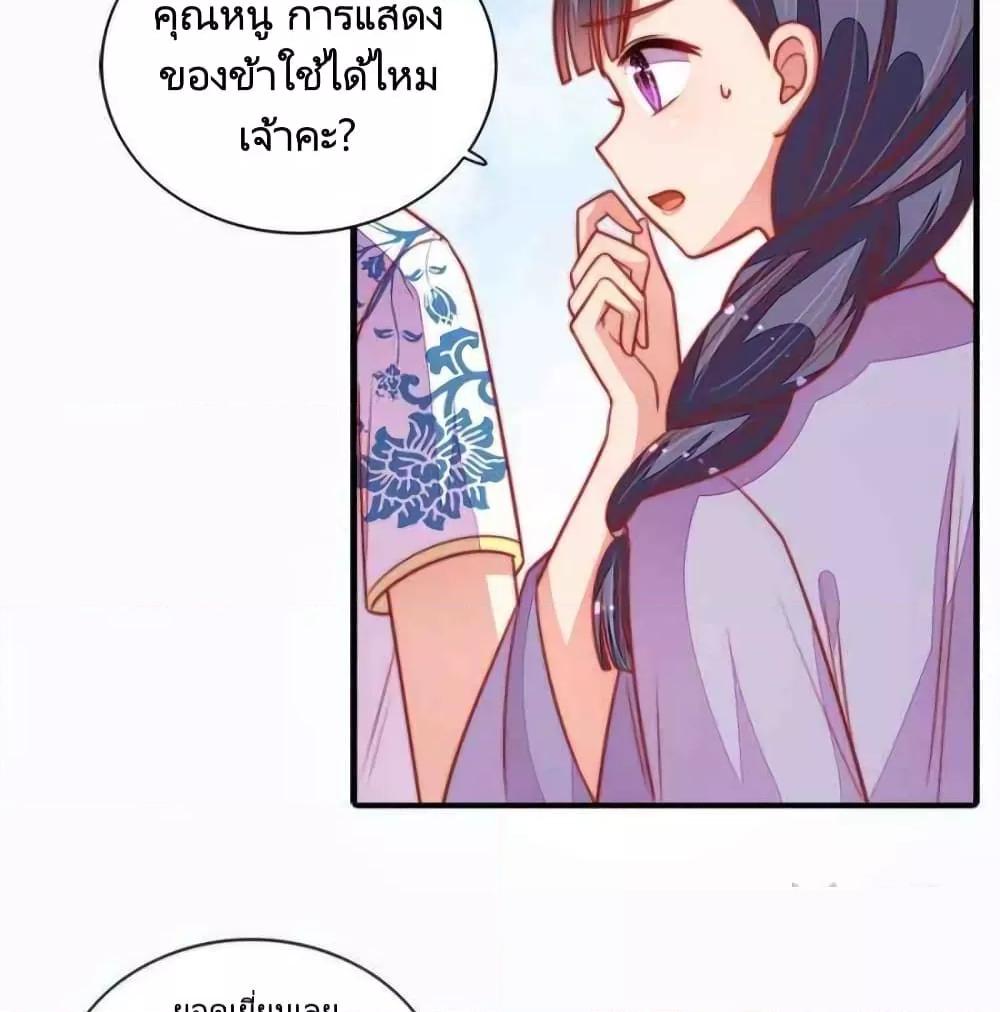 Manga-lc-com อ่านมังงะ อ่านการ์ตูน ออนไลน์ ฟรี MarshalIsJeal ตอนที่ 1 2 3 4 5 6 7 8 9 10 11 12 13 14 ฟรี ไม่มีโฆษณา Manga-lc - อ่าน มังงะ อ่าน การ์ตูน ออนไลน์ อ่านมังงะ ฟรี
