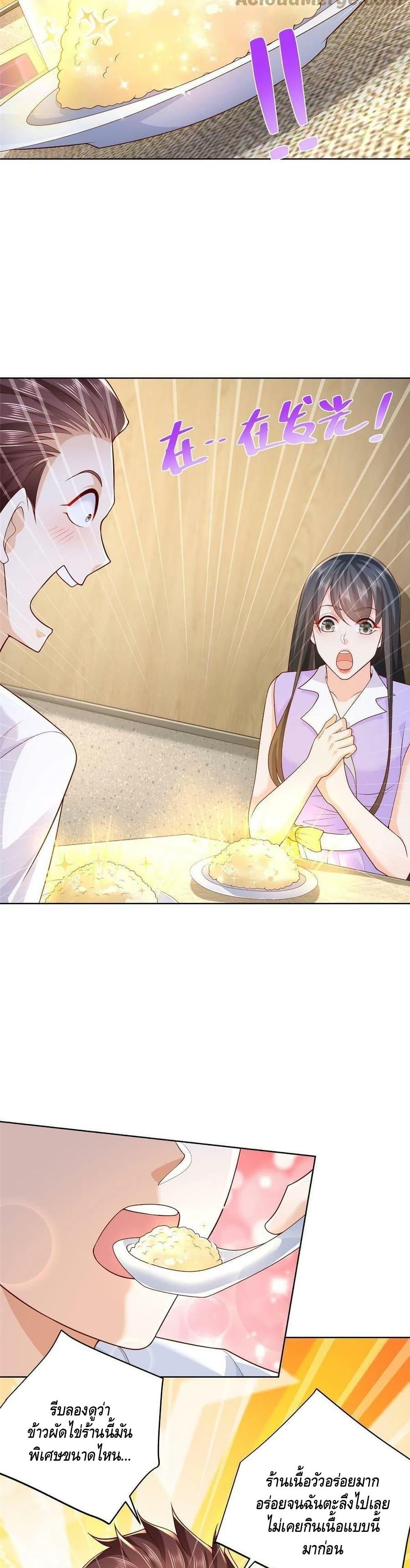 Manga-lc-com อ่านมังงะ อ่านการ์ตูน ออนไลน์ ฟรี RandomlyHaveA ตอนที่ 1 2 3 4 5 6 7 8 9 10 11 12 13 14 ฟรี ไม่มีโฆษณา Manga-lc - อ่าน มังงะ อ่าน การ์ตูน ออนไลน์ อ่านมังงะ ฟรี
