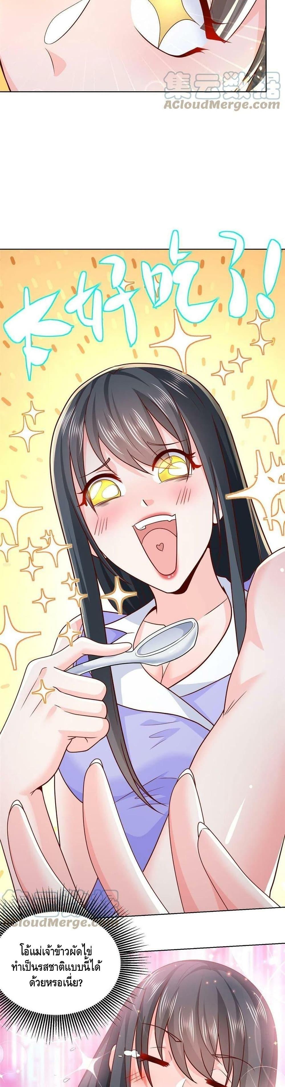 Manga-lc-com อ่านมังงะ อ่านการ์ตูน ออนไลน์ ฟรี RandomlyHaveA ตอนที่ 1 2 3 4 5 6 7 8 9 10 11 12 13 14 ฟรี ไม่มีโฆษณา Manga-lc - อ่าน มังงะ อ่าน การ์ตูน ออนไลน์ อ่านมังงะ ฟรี