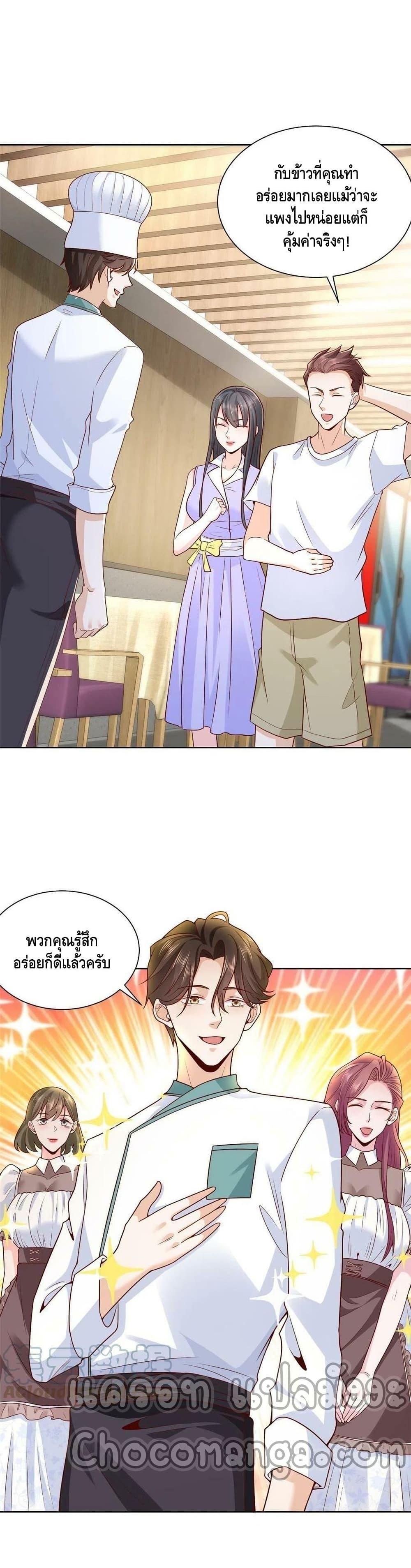 Manga-lc-com อ่านมังงะ อ่านการ์ตูน ออนไลน์ ฟรี RandomlyHaveA ตอนที่ 1 2 3 4 5 6 7 8 9 10 11 12 13 14 ฟรี ไม่มีโฆษณา Manga-lc - อ่าน มังงะ อ่าน การ์ตูน ออนไลน์ อ่านมังงะ ฟรี