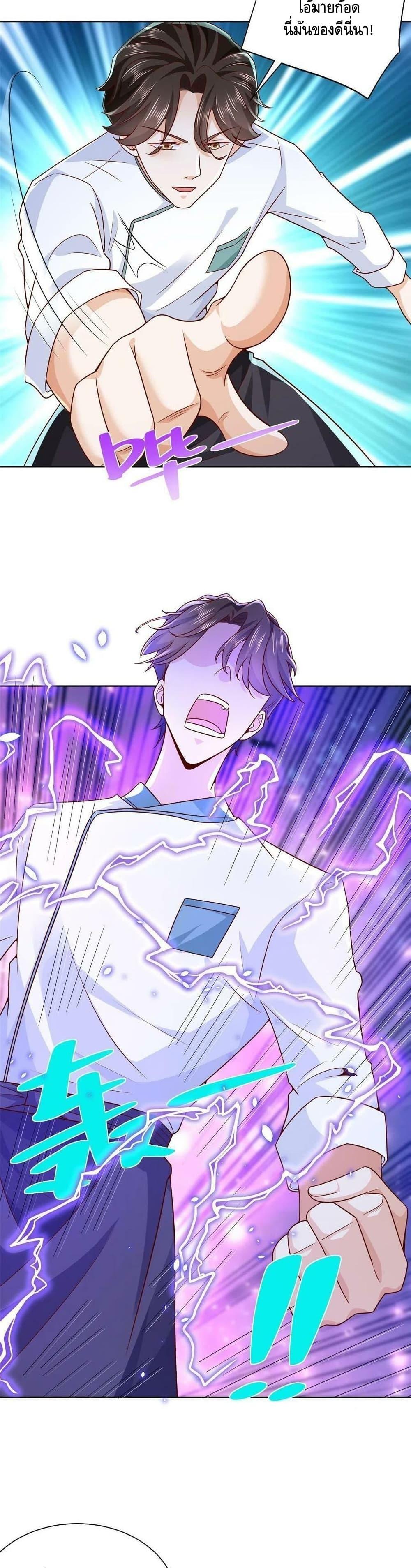 Manga-lc-com อ่านมังงะ อ่านการ์ตูน ออนไลน์ ฟรี RandomlyHaveA ตอนที่ 1 2 3 4 5 6 7 8 9 10 11 12 13 14 ฟรี ไม่มีโฆษณา Manga-lc - อ่าน มังงะ อ่าน การ์ตูน ออนไลน์ อ่านมังงะ ฟรี