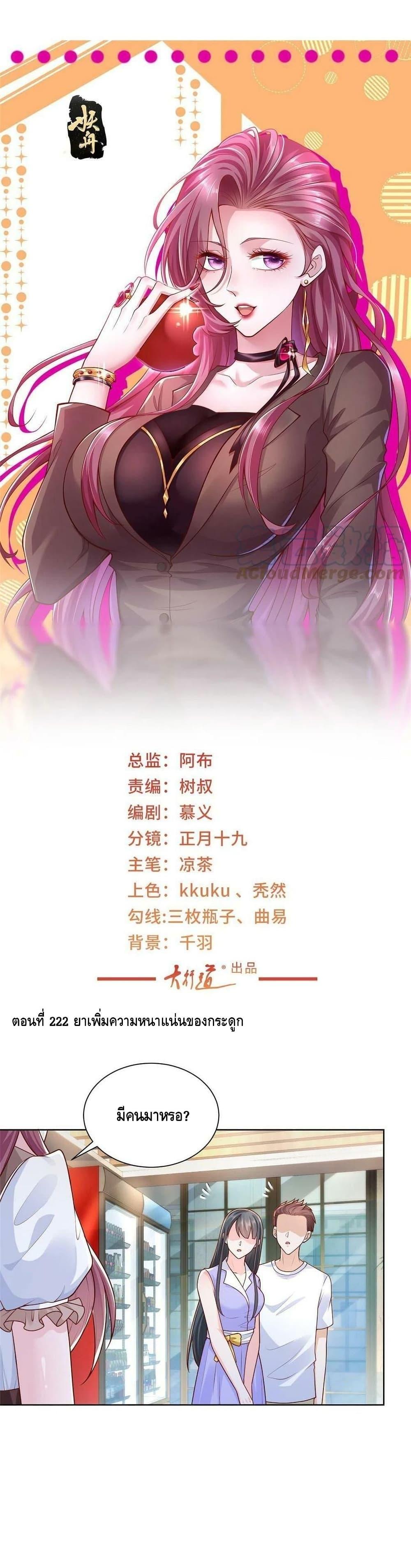 Manga-lc-com อ่านมังงะ อ่านการ์ตูน ออนไลน์ ฟรี RandomlyHaveA ตอนที่ 1 2 3 4 5 6 7 8 9 10 11 12 13 14 ฟรี ไม่มีโฆษณา Manga-lc - อ่าน มังงะ อ่าน การ์ตูน ออนไลน์ อ่านมังงะ ฟรี