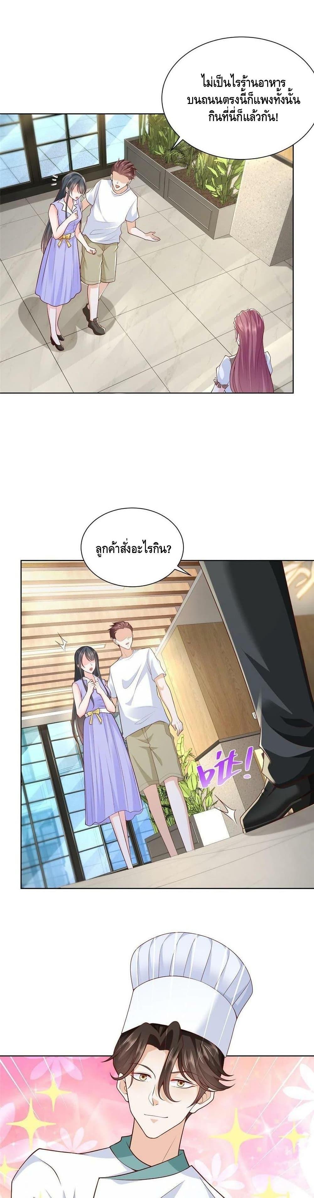 Manga-lc-com อ่านมังงะ อ่านการ์ตูน ออนไลน์ ฟรี RandomlyHaveA ตอนที่ 1 2 3 4 5 6 7 8 9 10 11 12 13 14 ฟรี ไม่มีโฆษณา Manga-lc - อ่าน มังงะ อ่าน การ์ตูน ออนไลน์ อ่านมังงะ ฟรี