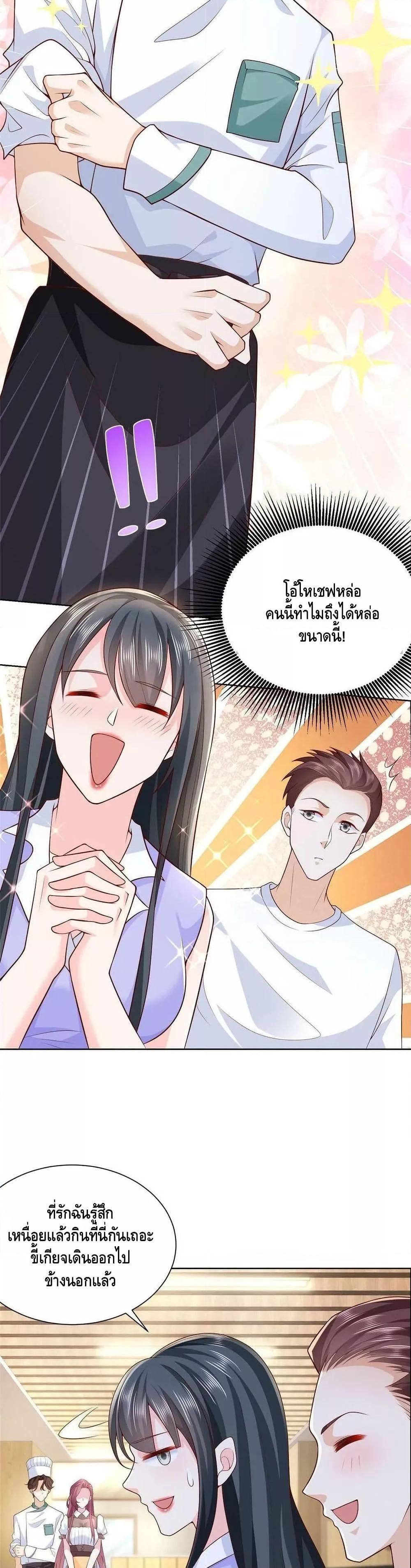Manga-lc-com อ่านมังงะ อ่านการ์ตูน ออนไลน์ ฟรี RandomlyHaveA ตอนที่ 1 2 3 4 5 6 7 8 9 10 11 12 13 14 ฟรี ไม่มีโฆษณา Manga-lc - อ่าน มังงะ อ่าน การ์ตูน ออนไลน์ อ่านมังงะ ฟรี