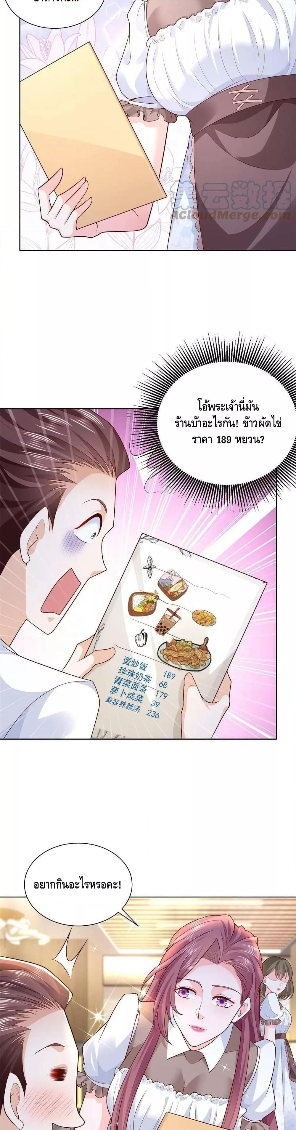 Manga-lc-com อ่านมังงะ อ่านการ์ตูน ออนไลน์ ฟรี RandomlyHaveA ตอนที่ 1 2 3 4 5 6 7 8 9 10 11 12 13 14 ฟรี ไม่มีโฆษณา Manga-lc - อ่าน มังงะ อ่าน การ์ตูน ออนไลน์ อ่านมังงะ ฟรี