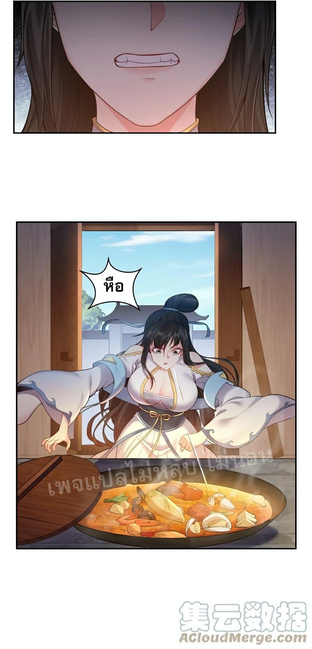 Manga-lc-com อ่านมังงะ อ่านการ์ตูน ออนไลน์ ฟรี Rebirth is the Number One Greatest Villain ตอนที่ 1 2 3 4 5 6 7 8 9 10 11 12 13 14 ฟรี ไม่มีโฆษณา Manga-lc - อ่าน มังงะ อ่าน การ์ตูน ออนไลน์ อ่านมังงะ ฟรี
