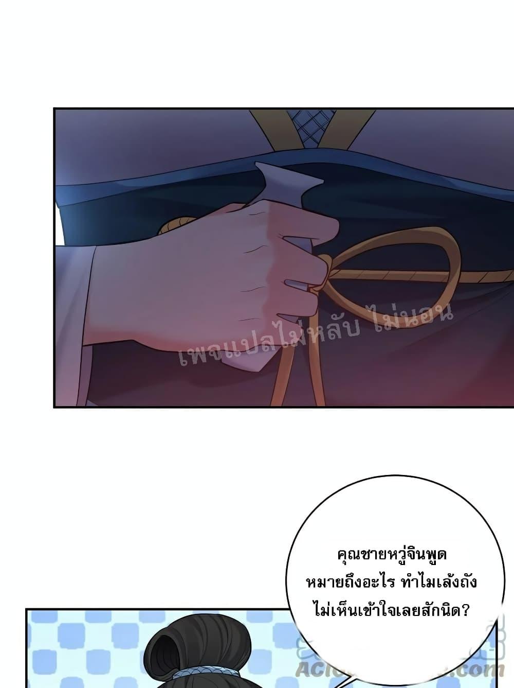 Manga-lc-com อ่านมังงะ อ่านการ์ตูน ออนไลน์ ฟรี Rebirth is the Number One Greatest Villain ตอนที่ 1 2 3 4 5 6 7 8 9 10 11 12 13 14 ฟรี ไม่มีโฆษณา Manga-lc - อ่าน มังงะ อ่าน การ์ตูน ออนไลน์ อ่านมังงะ ฟรี