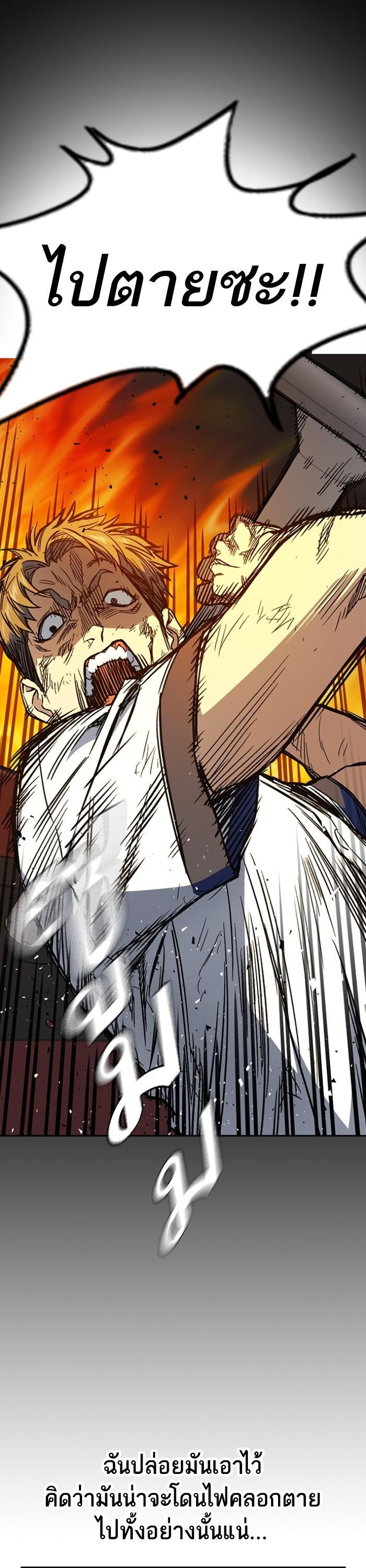 Manga-lc-com อ่านมังงะ อ่านการ์ตูน ออนไลน์ ฟรี Study Group  แก๊งเด็กเรียนห้าวตีน ตอนที่ 1 2 3 4 5 6 7 8 9 10 11 12 13 14 ฟรี ไม่มีโฆษณา Manga-lc - อ่าน มังงะ อ่าน การ์ตูน ออนไลน์ อ่านมังงะ ฟรี