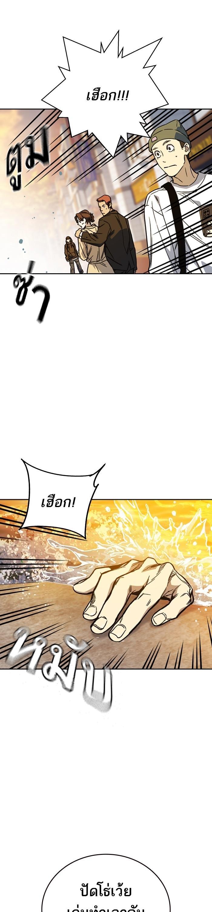 Manga-lc-com อ่านมังงะ อ่านการ์ตูน ออนไลน์ ฟรี Study Group  แก๊งเด็กเรียนห้าวตีน ตอนที่ 1 2 3 4 5 6 7 8 9 10 11 12 13 14 ฟรี ไม่มีโฆษณา Manga-lc - อ่าน มังงะ อ่าน การ์ตูน ออนไลน์ อ่านมังงะ ฟรี