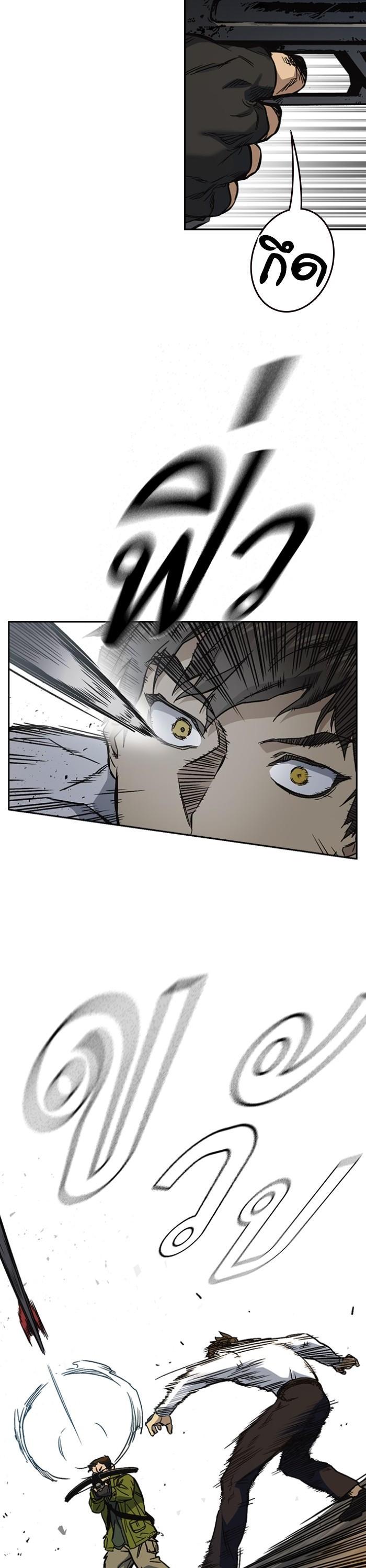 Manga-lc-com อ่านมังงะ อ่านการ์ตูน ออนไลน์ ฟรี Study Group  แก๊งเด็กเรียนห้าวตีน ตอนที่ 1 2 3 4 5 6 7 8 9 10 11 12 13 14 ฟรี ไม่มีโฆษณา Manga-lc - อ่าน มังงะ อ่าน การ์ตูน ออนไลน์ อ่านมังงะ ฟรี