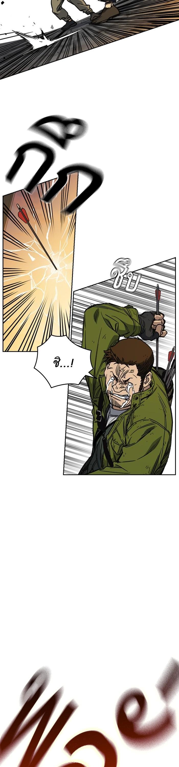 Manga-lc-com อ่านมังงะ อ่านการ์ตูน ออนไลน์ ฟรี Study Group  แก๊งเด็กเรียนห้าวตีน ตอนที่ 1 2 3 4 5 6 7 8 9 10 11 12 13 14 ฟรี ไม่มีโฆษณา Manga-lc - อ่าน มังงะ อ่าน การ์ตูน ออนไลน์ อ่านมังงะ ฟรี