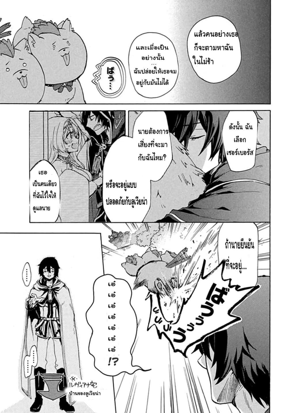 Manga-lc-com อ่านมังงะ อ่านการ์ตูน ออนไลน์ ฟรี ‘Kukuku……. Yatsu wa Shiten’no no Naka Demo Saijaku’ to Kaiko sa Reta Ore, Naze ka Yusha to Seijo no Shisho ni Naru ตอนที่ 1 2 3 4 5 6 7 8 9 10 11 12 13 14 ฟรี ไม่มีโฆษณา Manga-lc - อ่าน มังงะ อ่าน การ์ตูน ออนไลน์ อ่านมังงะ ฟรี