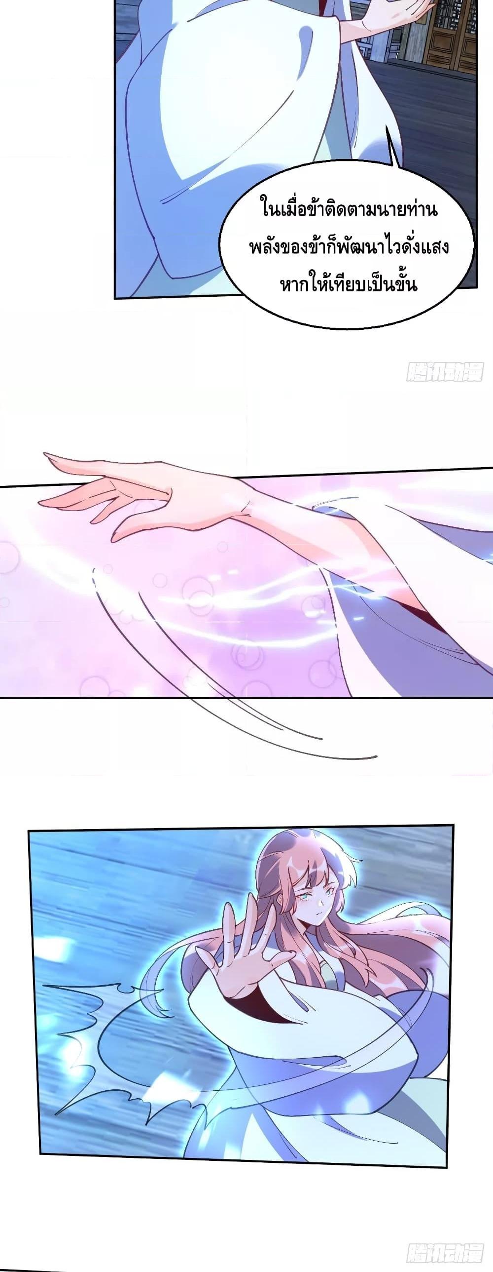 Manga-lc-com อ่านมังงะ อ่านการ์ตูน ออนไลน์ ฟรี ItTurnsOutTh ตอนที่ 1 2 3 4 5 6 7 8 9 10 11 12 13 14 ฟรี ไม่มีโฆษณา Manga-lc - อ่าน มังงะ อ่าน การ์ตูน ออนไลน์ อ่านมังงะ ฟรี