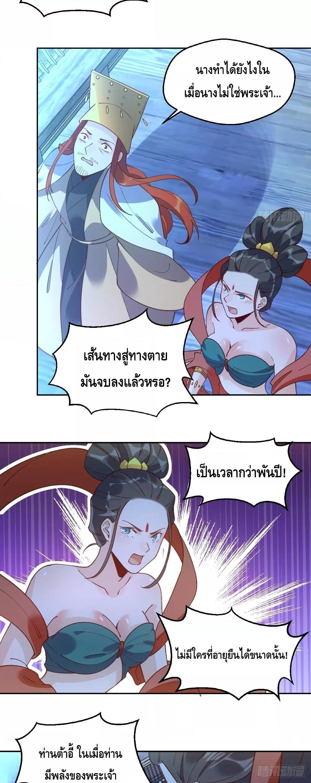 Manga-lc-com อ่านมังงะ อ่านการ์ตูน ออนไลน์ ฟรี ItTurnsOutTh ตอนที่ 1 2 3 4 5 6 7 8 9 10 11 12 13 14 ฟรี ไม่มีโฆษณา Manga-lc - อ่าน มังงะ อ่าน การ์ตูน ออนไลน์ อ่านมังงะ ฟรี