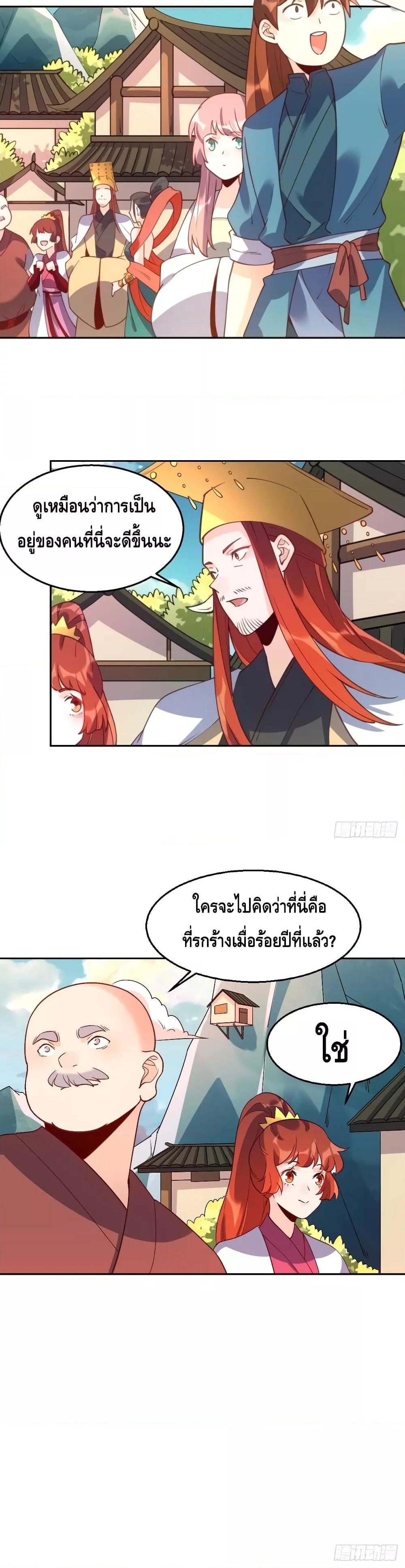 Manga-lc-com อ่านมังงะ อ่านการ์ตูน ออนไลน์ ฟรี ItTurnsOutTh ตอนที่ 1 2 3 4 5 6 7 8 9 10 11 12 13 14 ฟรี ไม่มีโฆษณา Manga-lc - อ่าน มังงะ อ่าน การ์ตูน ออนไลน์ อ่านมังงะ ฟรี