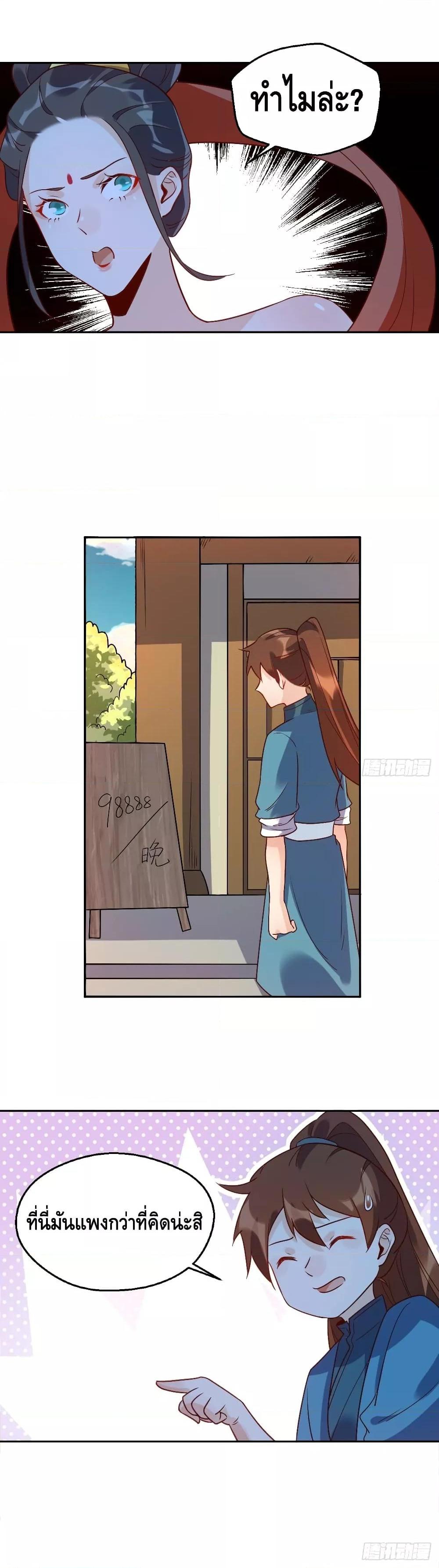 Manga-lc-com อ่านมังงะ อ่านการ์ตูน ออนไลน์ ฟรี ItTurnsOutTh ตอนที่ 1 2 3 4 5 6 7 8 9 10 11 12 13 14 ฟรี ไม่มีโฆษณา Manga-lc - อ่าน มังงะ อ่าน การ์ตูน ออนไลน์ อ่านมังงะ ฟรี