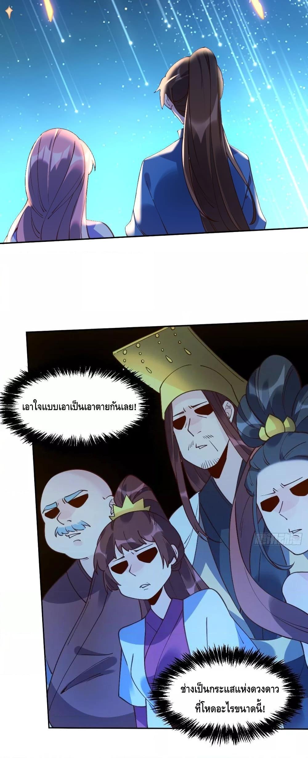 Manga-lc-com อ่านมังงะ อ่านการ์ตูน ออนไลน์ ฟรี ItTurnsOutTh ตอนที่ 1 2 3 4 5 6 7 8 9 10 11 12 13 14 ฟรี ไม่มีโฆษณา Manga-lc - อ่าน มังงะ อ่าน การ์ตูน ออนไลน์ อ่านมังงะ ฟรี