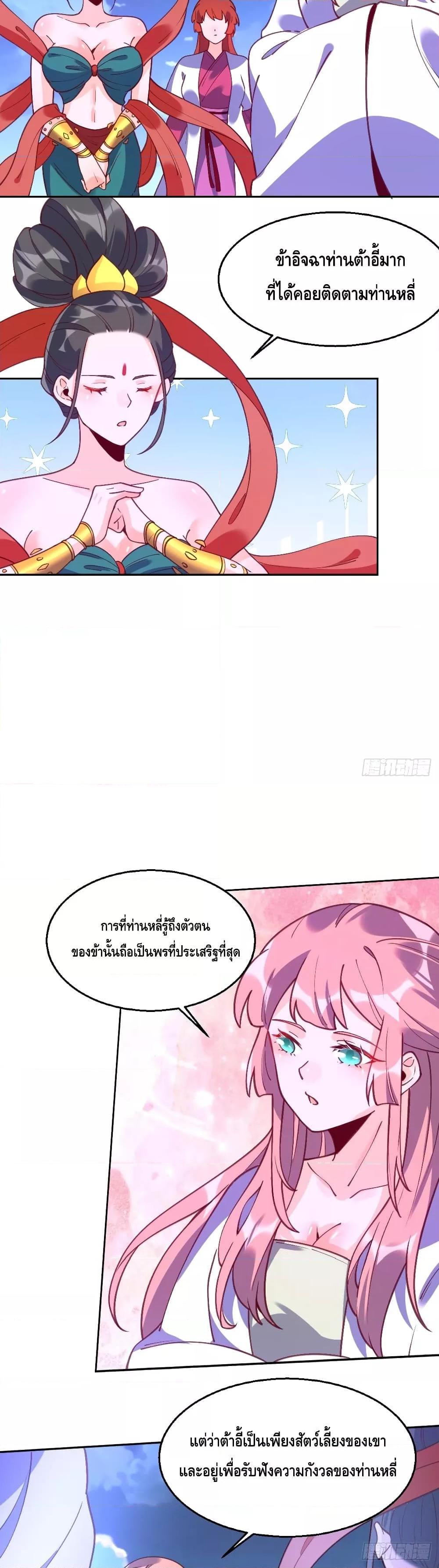 Manga-lc-com อ่านมังงะ อ่านการ์ตูน ออนไลน์ ฟรี ItTurnsOutTh ตอนที่ 1 2 3 4 5 6 7 8 9 10 11 12 13 14 ฟรี ไม่มีโฆษณา Manga-lc - อ่าน มังงะ อ่าน การ์ตูน ออนไลน์ อ่านมังงะ ฟรี