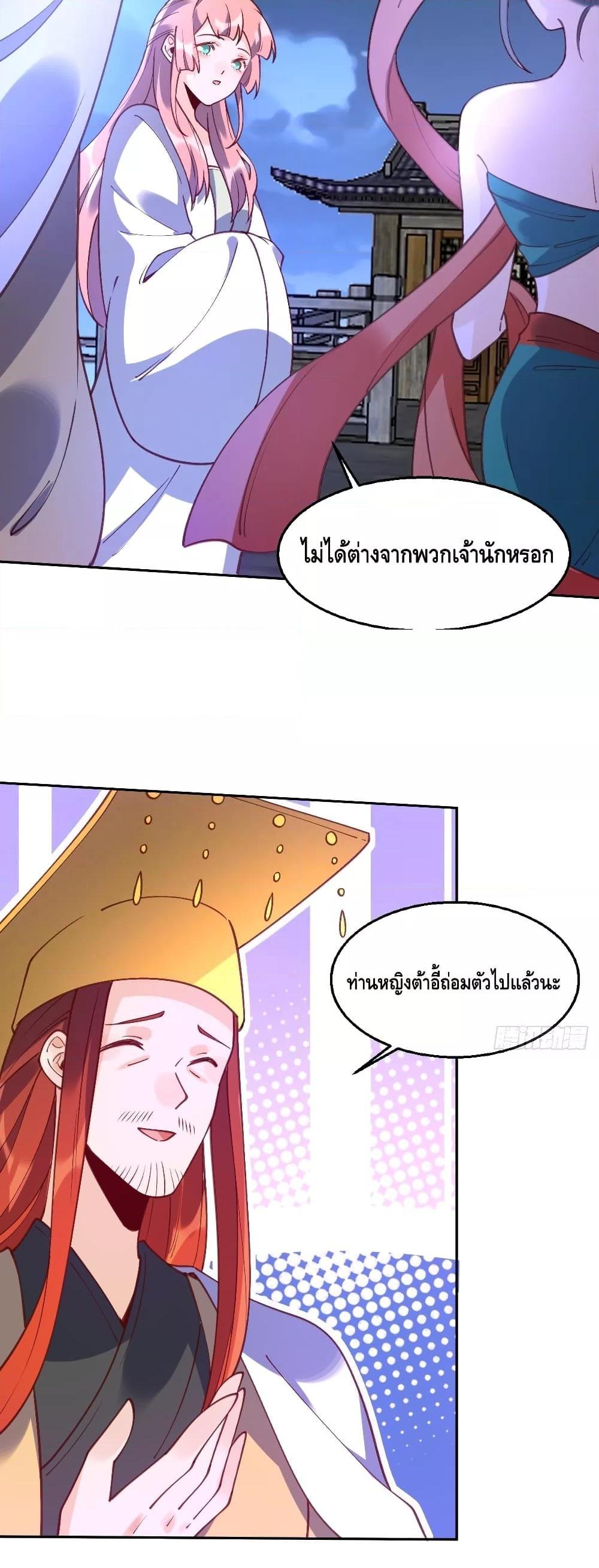 Manga-lc-com อ่านมังงะ อ่านการ์ตูน ออนไลน์ ฟรี ItTurnsOutTh ตอนที่ 1 2 3 4 5 6 7 8 9 10 11 12 13 14 ฟรี ไม่มีโฆษณา Manga-lc - อ่าน มังงะ อ่าน การ์ตูน ออนไลน์ อ่านมังงะ ฟรี
