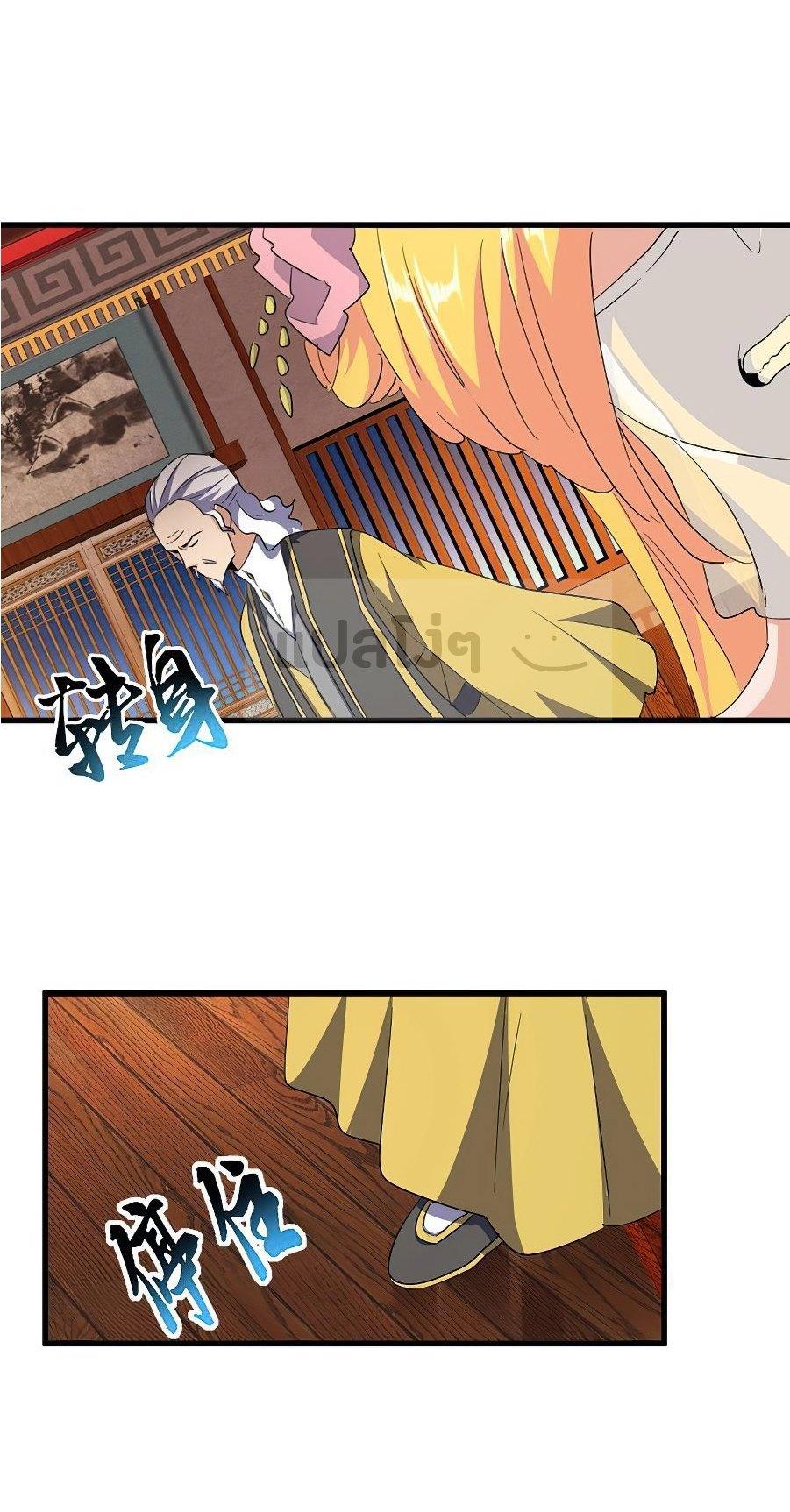 Manga-lc-com อ่านมังงะ อ่านการ์ตูน ออนไลน์ ฟรี Magic Emperor ตอนที่ 1 2 3 4 5 6 7 8 9 10 11 12 13 14 ฟรี ไม่มีโฆษณา Manga-lc - อ่าน มังงะ อ่าน การ์ตูน ออนไลน์ อ่านมังงะ ฟรี