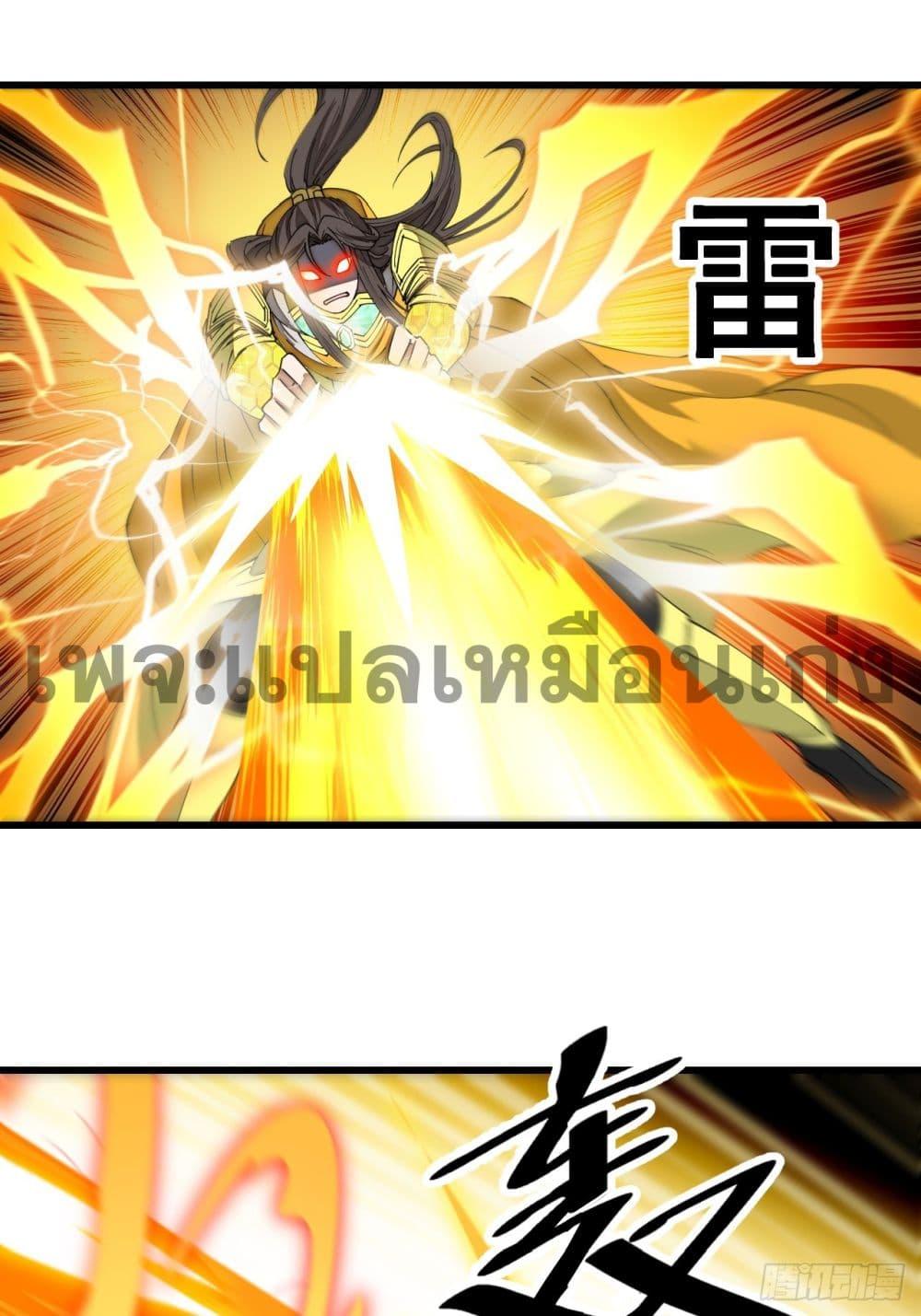 Manga-lc-com อ่านมังงะ อ่านการ์ตูน ออนไลน์ ฟรี I’m Really Not the Son of Luck ตอนที่ 1 2 3 4 5 6 7 8 9 10 11 12 13 14 ฟรี ไม่มีโฆษณา Manga-lc - อ่าน มังงะ อ่าน การ์ตูน ออนไลน์ อ่านมังงะ ฟรี