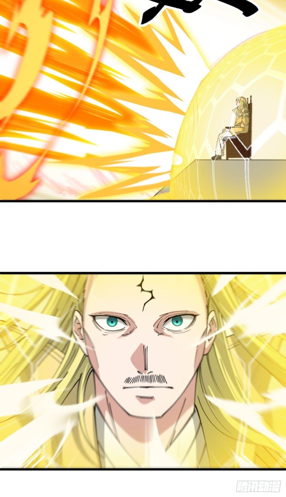 Manga-lc-com อ่านมังงะ อ่านการ์ตูน ออนไลน์ ฟรี I’m Really Not the Son of Luck ตอนที่ 1 2 3 4 5 6 7 8 9 10 11 12 13 14 ฟรี ไม่มีโฆษณา Manga-lc - อ่าน มังงะ อ่าน การ์ตูน ออนไลน์ อ่านมังงะ ฟรี