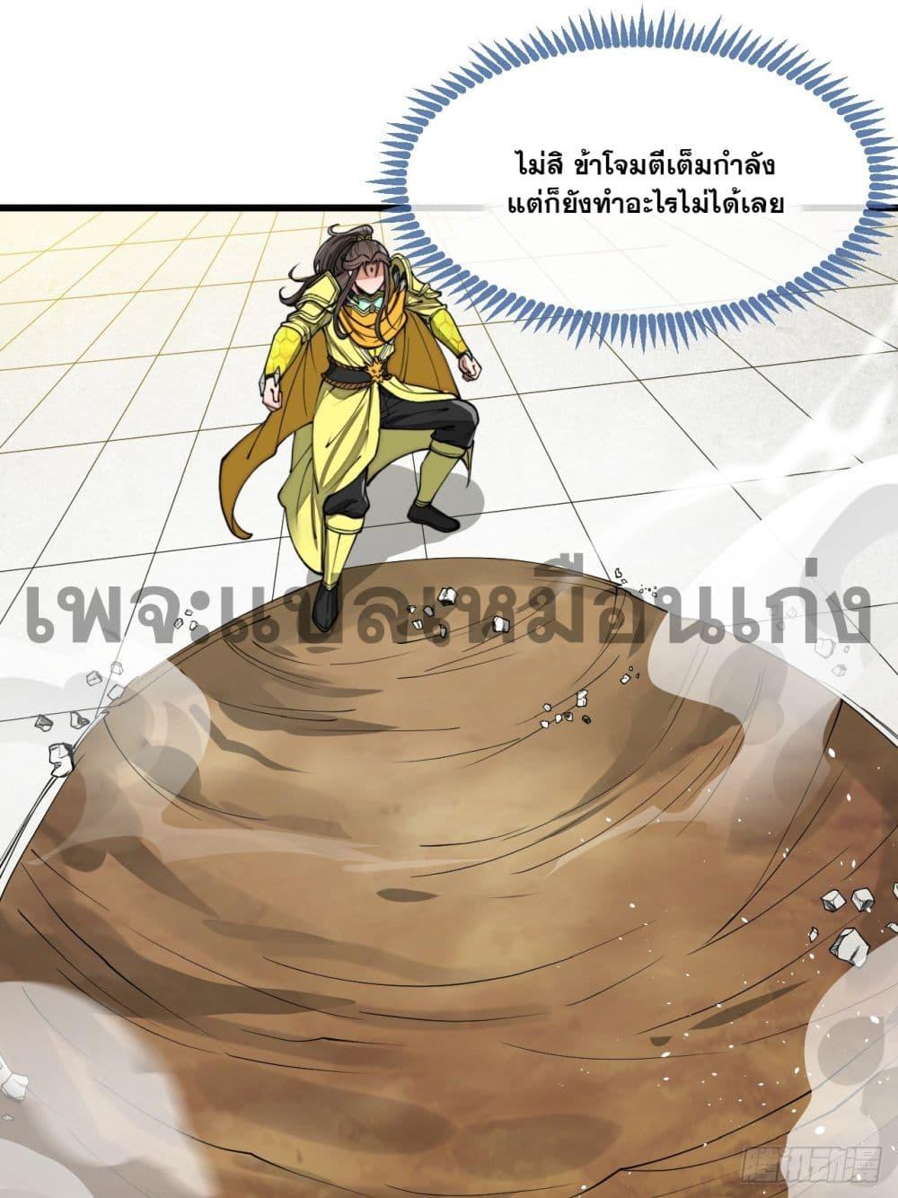 Manga-lc-com อ่านมังงะ อ่านการ์ตูน ออนไลน์ ฟรี I’m Really Not the Son of Luck ตอนที่ 1 2 3 4 5 6 7 8 9 10 11 12 13 14 ฟรี ไม่มีโฆษณา Manga-lc - อ่าน มังงะ อ่าน การ์ตูน ออนไลน์ อ่านมังงะ ฟรี